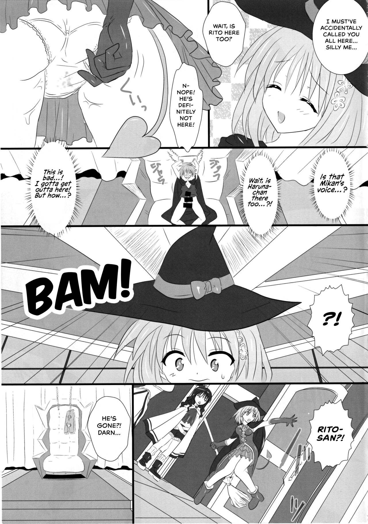 Pupurin shika Tsukaenai Hon page 10 full