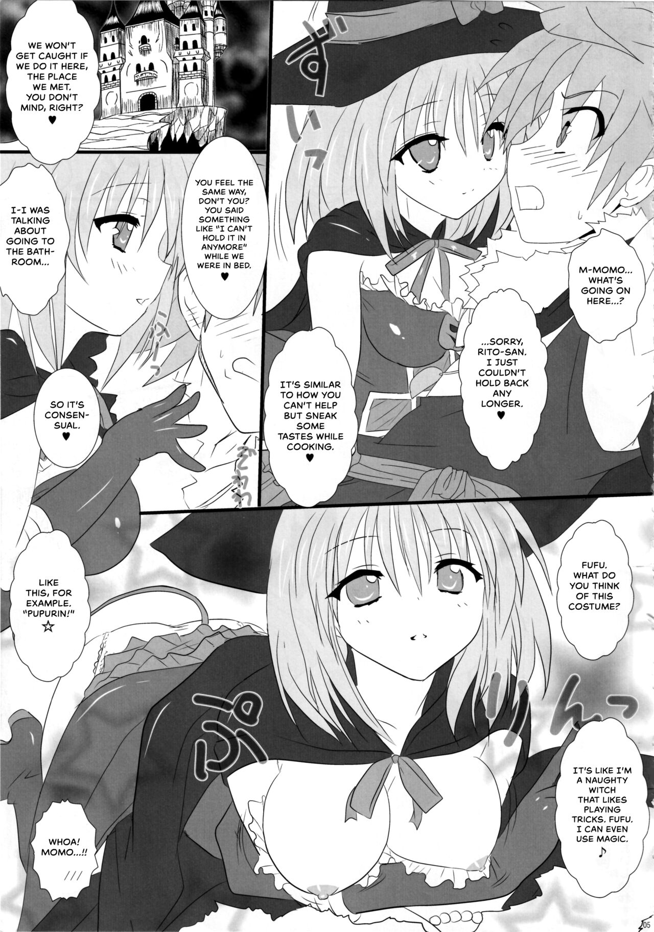 Pupurin shika Tsukaenai Hon page 4 full