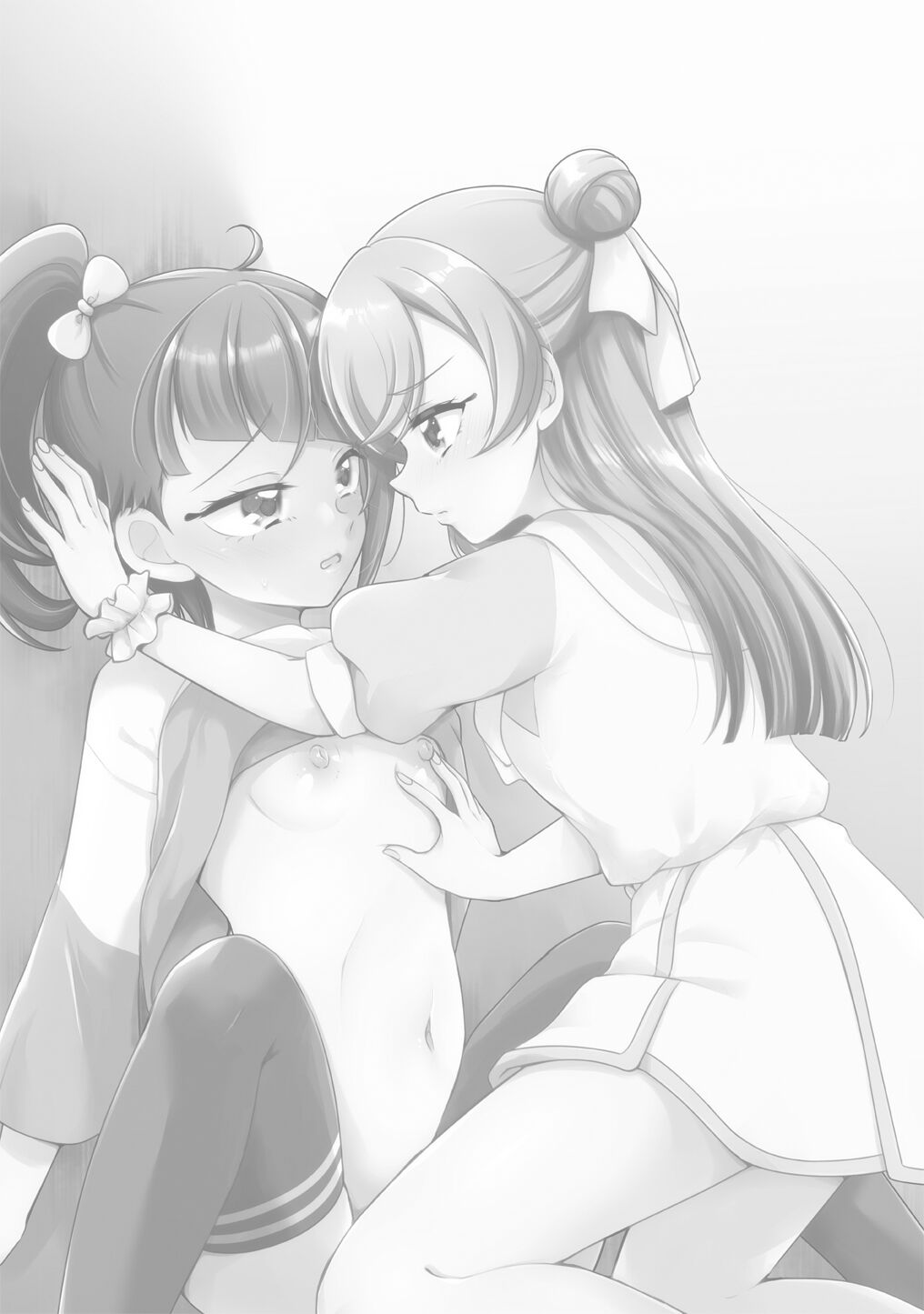 Kyou wa Knight Kinshi!! | 今天不准骑士！ page 2 full