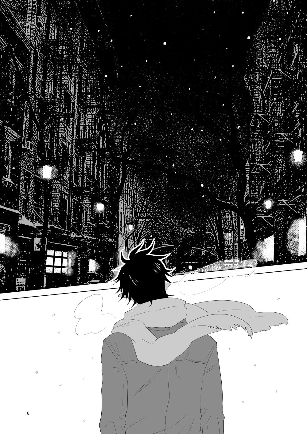 Hajimari no Kiss page 3 full