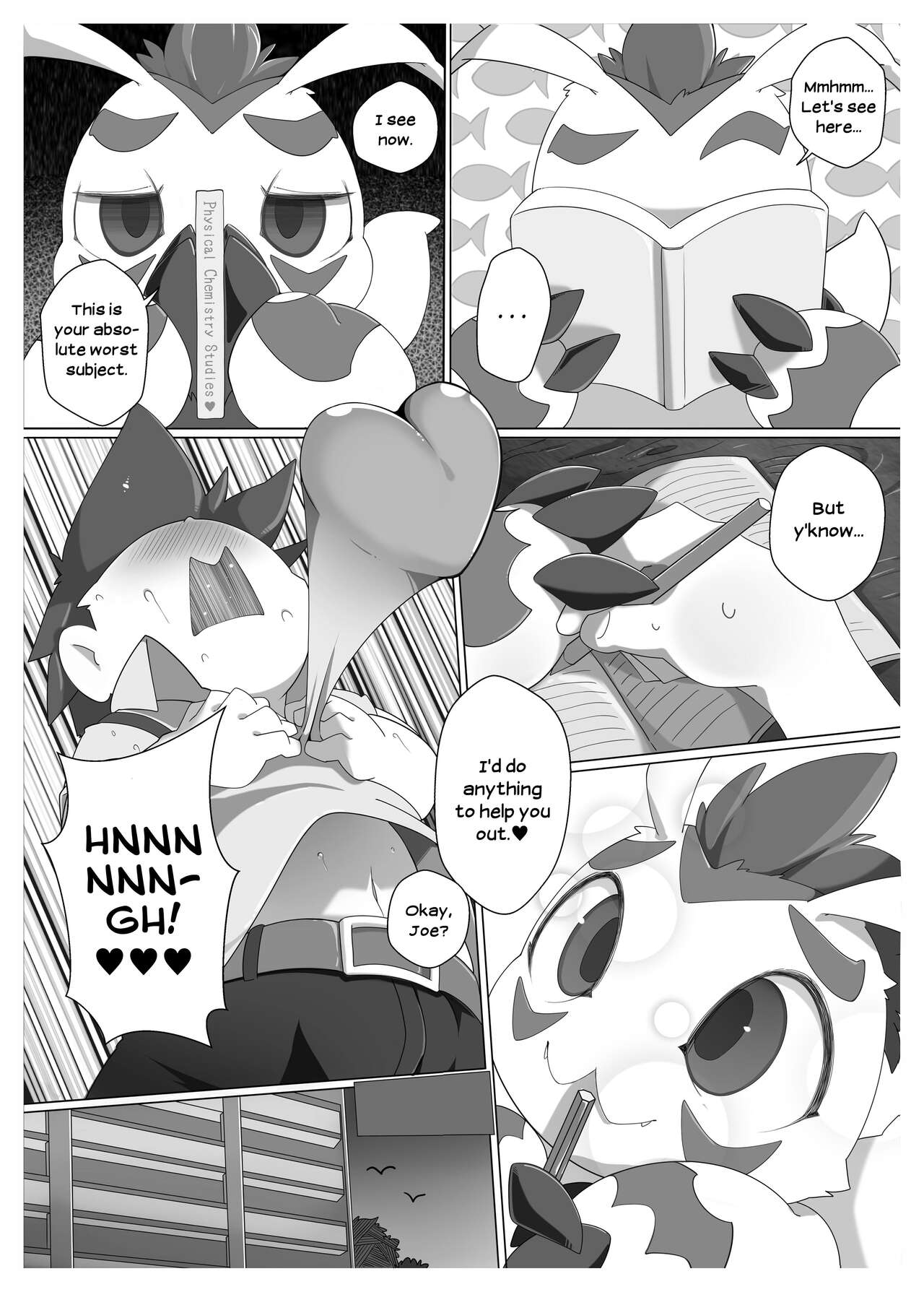 Oira ni Makasete! page 3 full