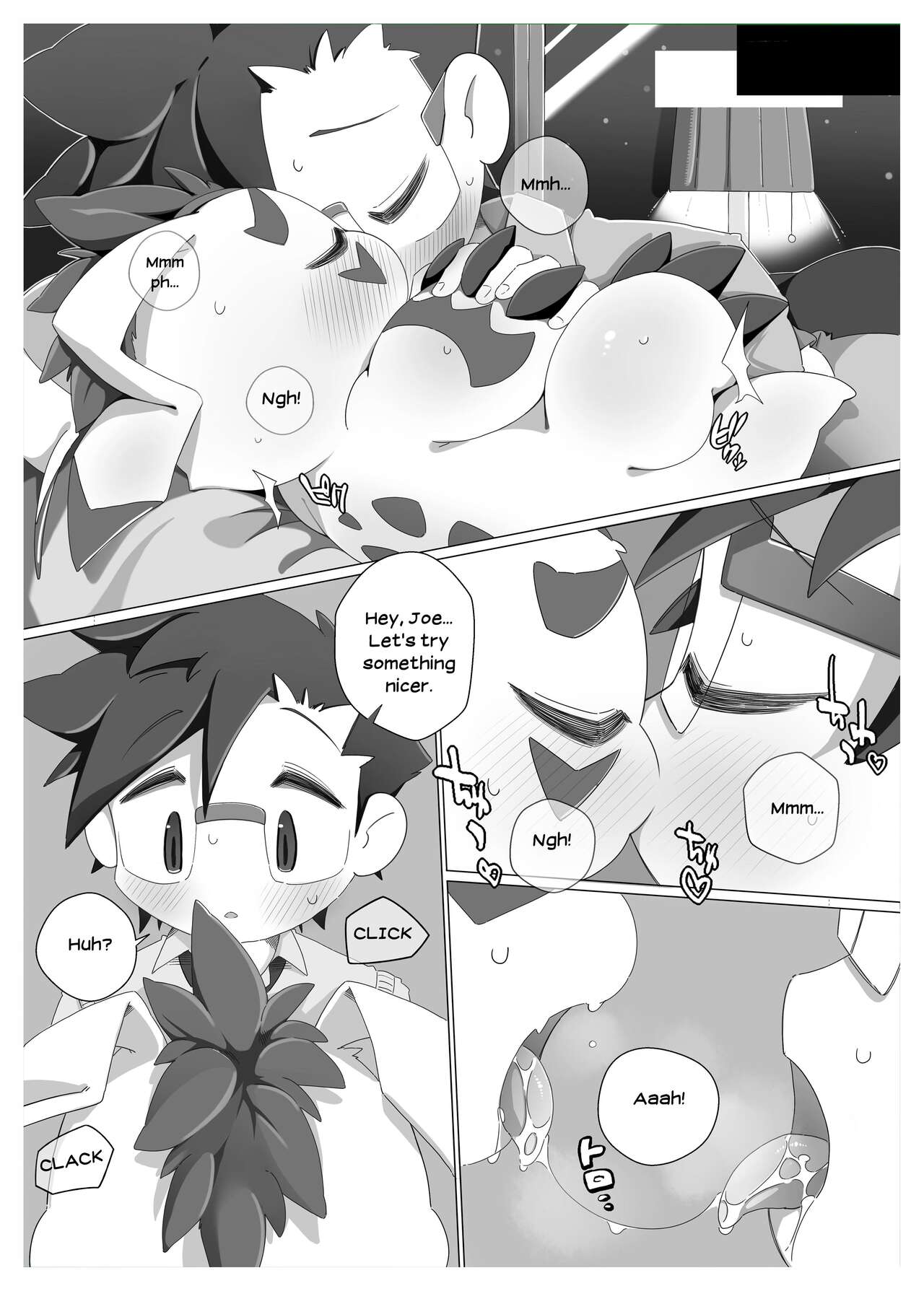 Oira ni Makasete! page 7 full