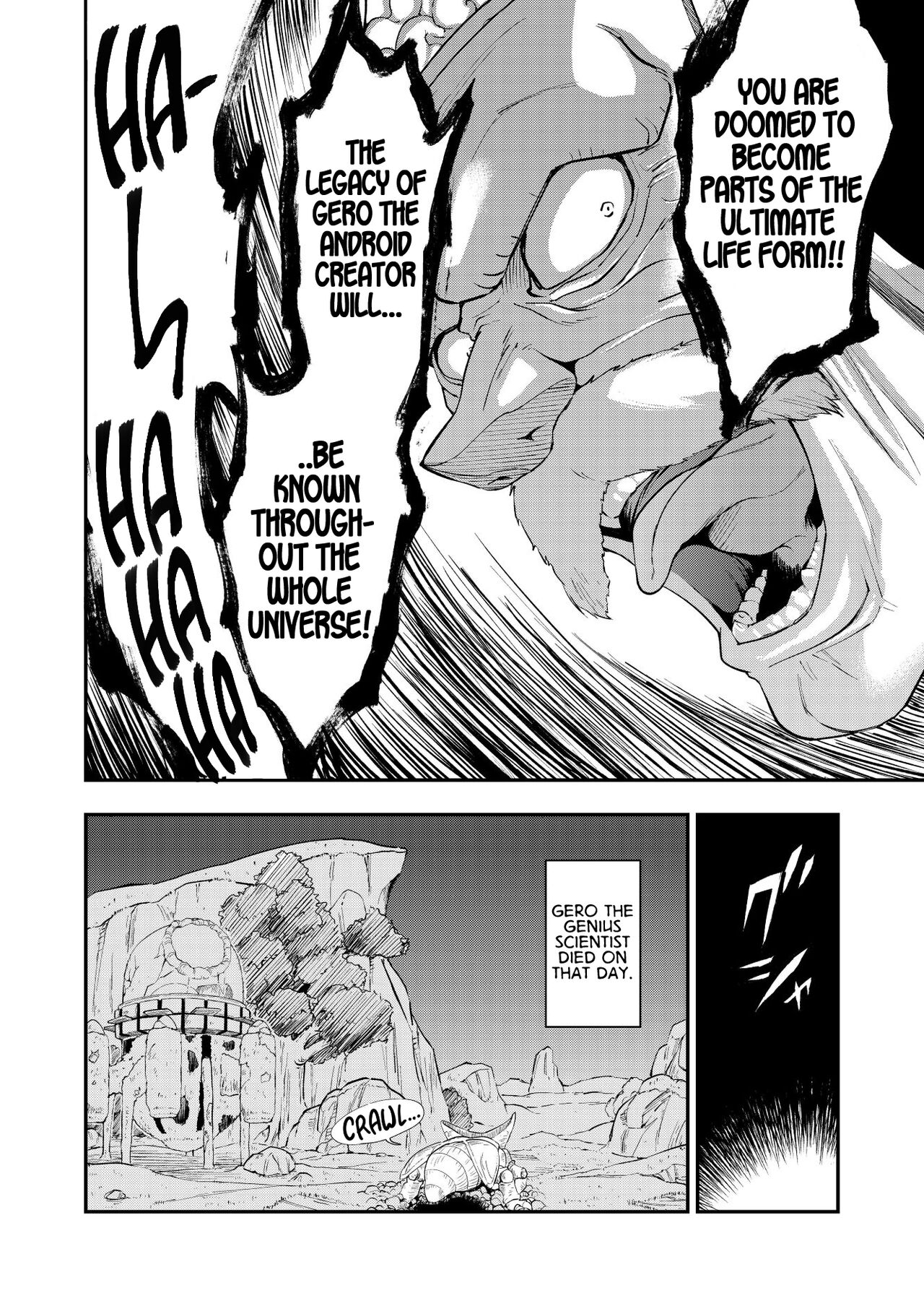 Cell no Esa ~Futanari Hen~ | Cell's Feed ~Futanari~ page 3 full