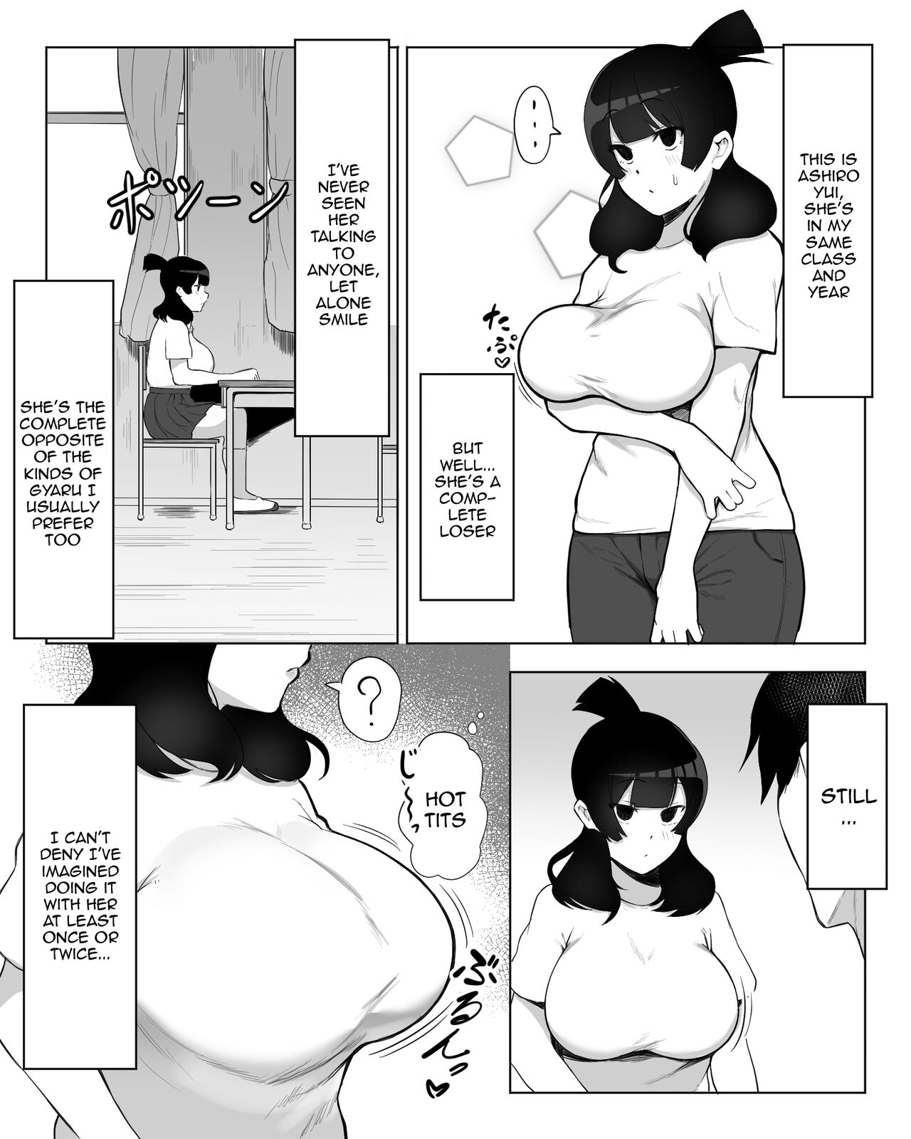 Inkya Joshi Okoshitara Sex Friend ni Natta Ken w | The Case of A Gloomy Girl Who Became My Fuckbuddy After I Raped Her page 6 full