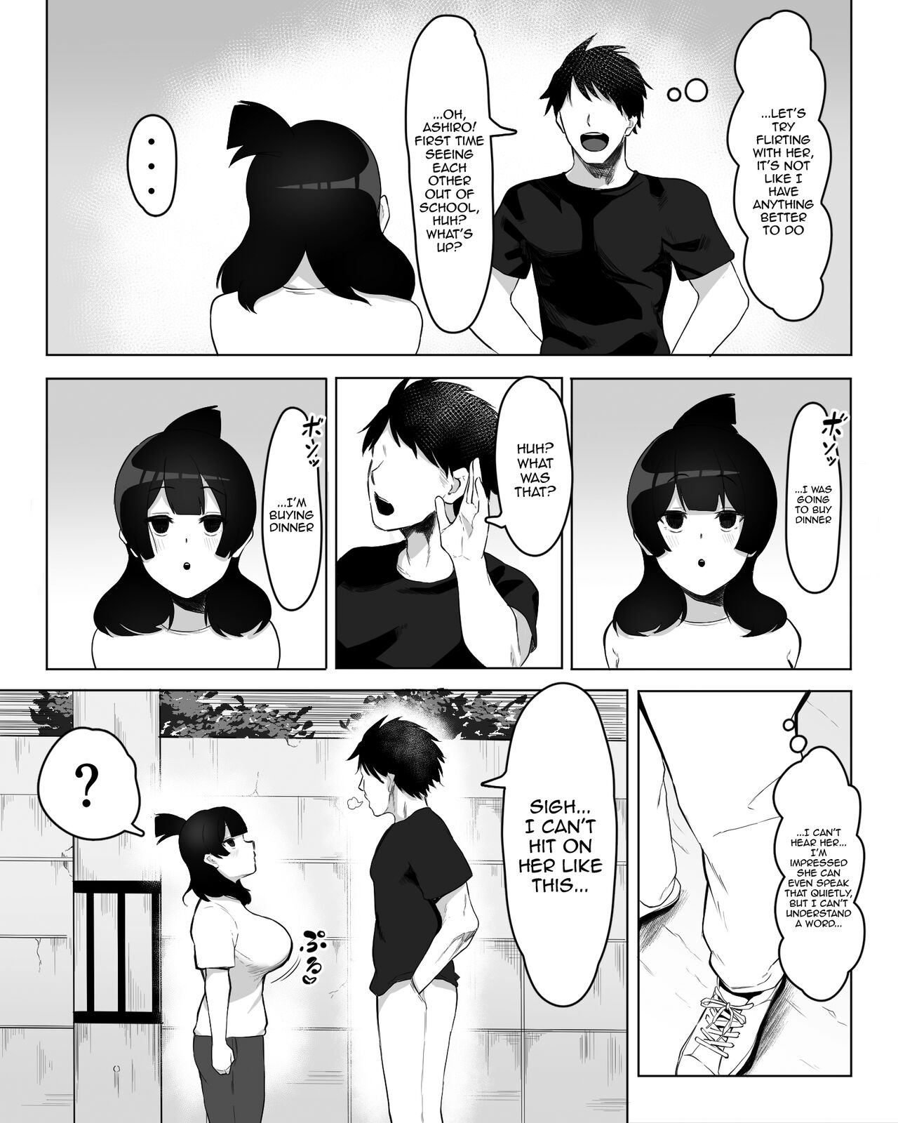 Inkya Joshi Okoshitara Sex Friend ni Natta Ken w | The Case of A Gloomy Girl Who Became My Fuckbuddy After I Raped Her page 7 full