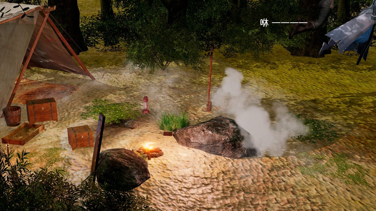 小舞和阿银被侵犯怀孕 page 10 full