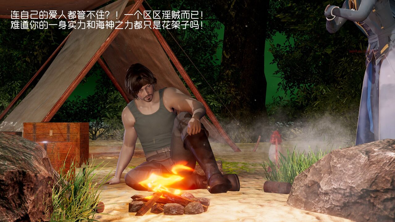 小舞和阿银被侵犯怀孕 page 3 full