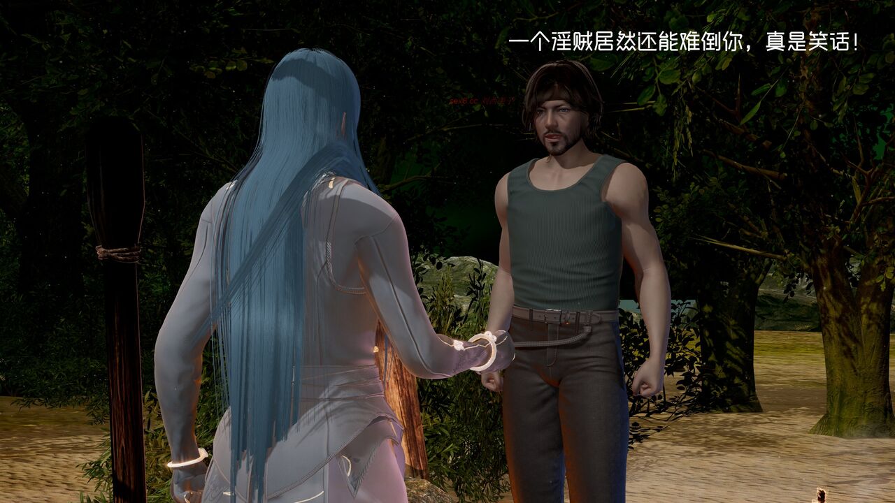 小舞和阿银被侵犯怀孕 page 8 full