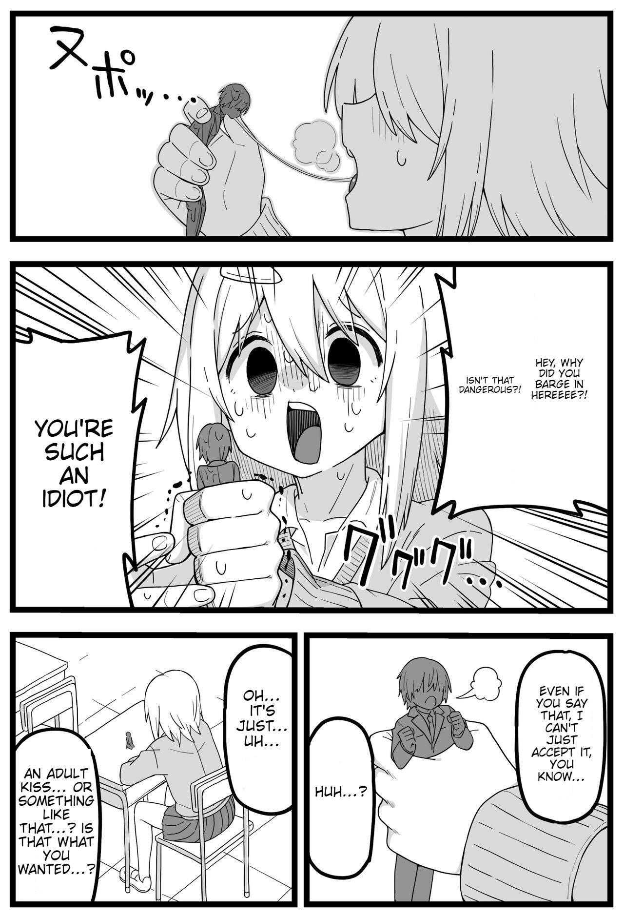 The Manga about Being Physically Eaten by a Giant Classmate page 10 full