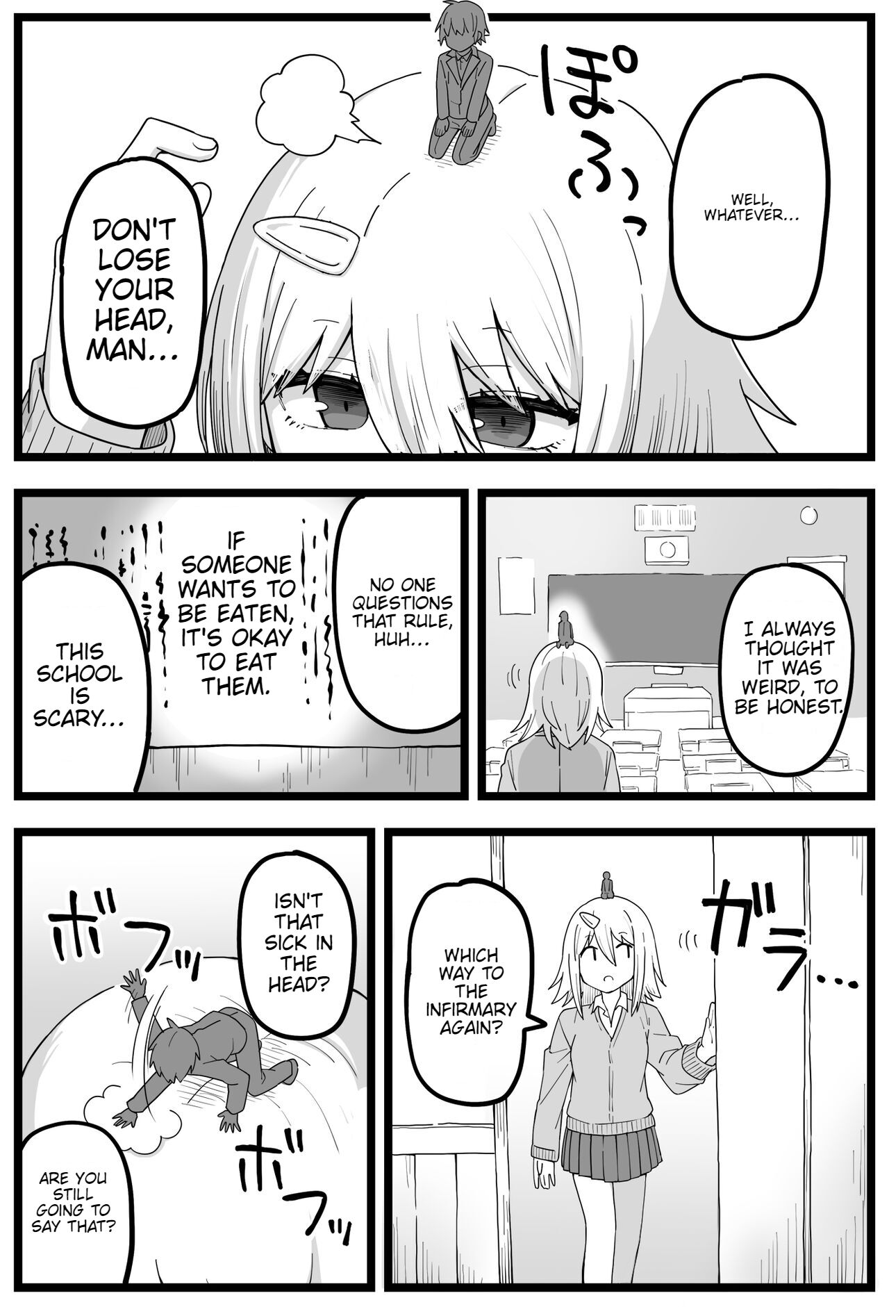 The Manga about Being Physically Eaten by a Giant Classmate page 4 full
