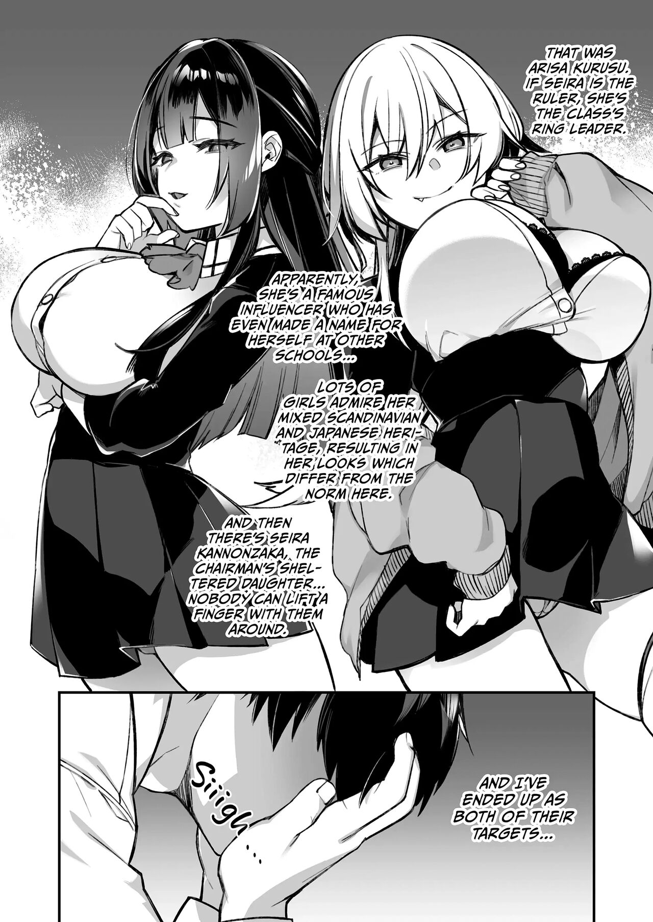 Fucked Into Submission 1 page 8 full
