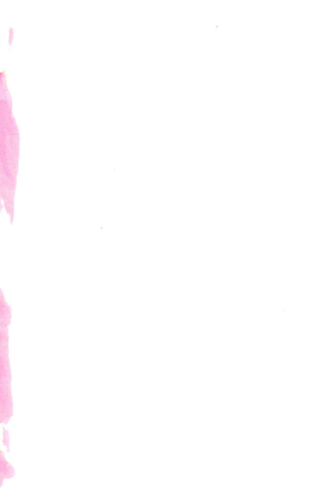 Shiki-hon 6 page 2 full