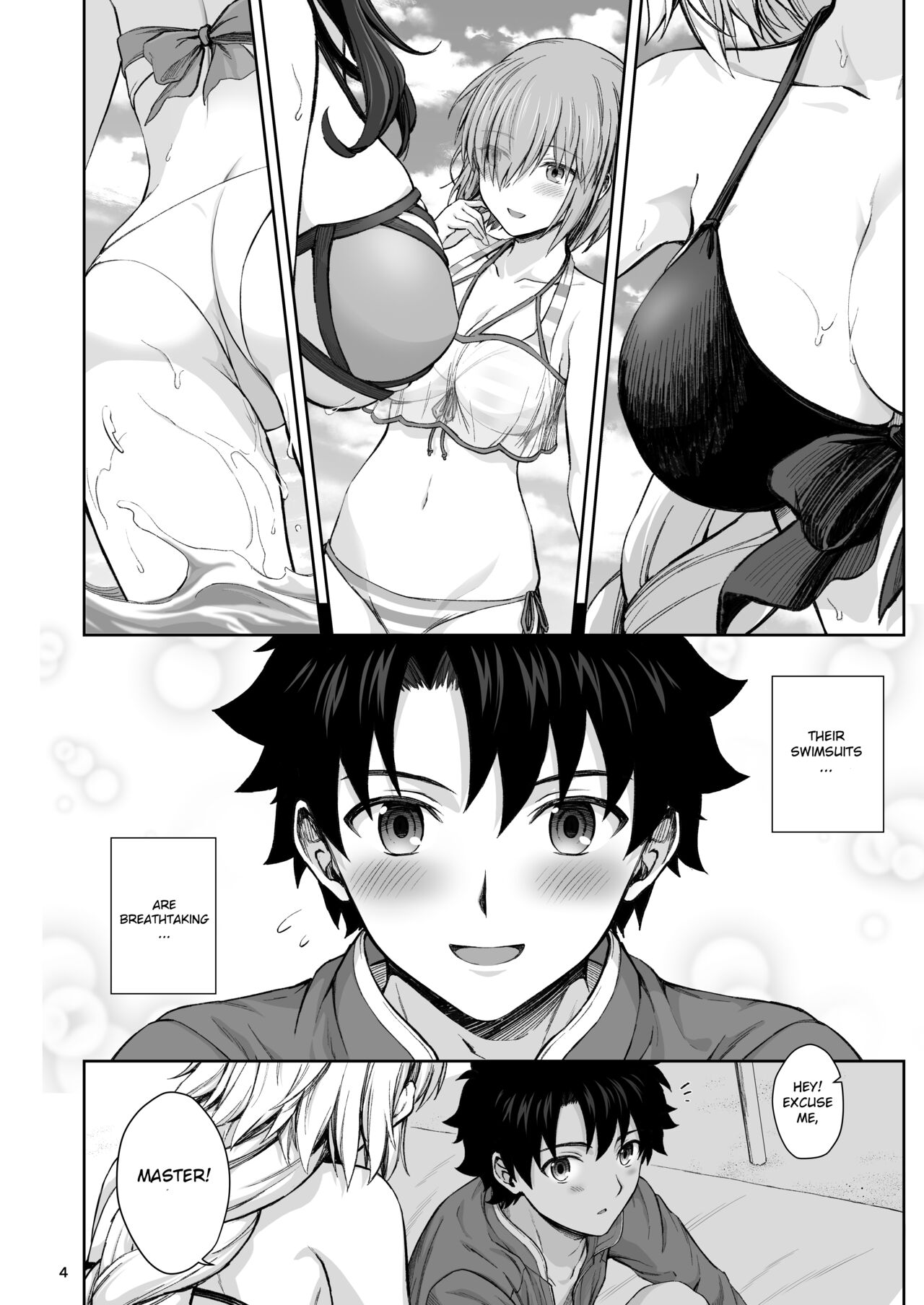 Jeanne to Natsu no Umi | Summer beach with Jeanne page 5 full