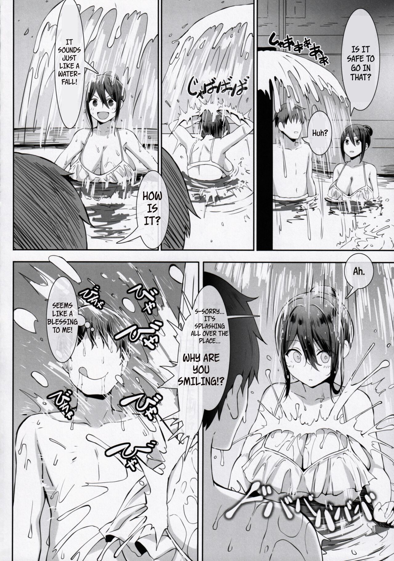 Nyuusai no  Gihou | Titty Technique page 9 full