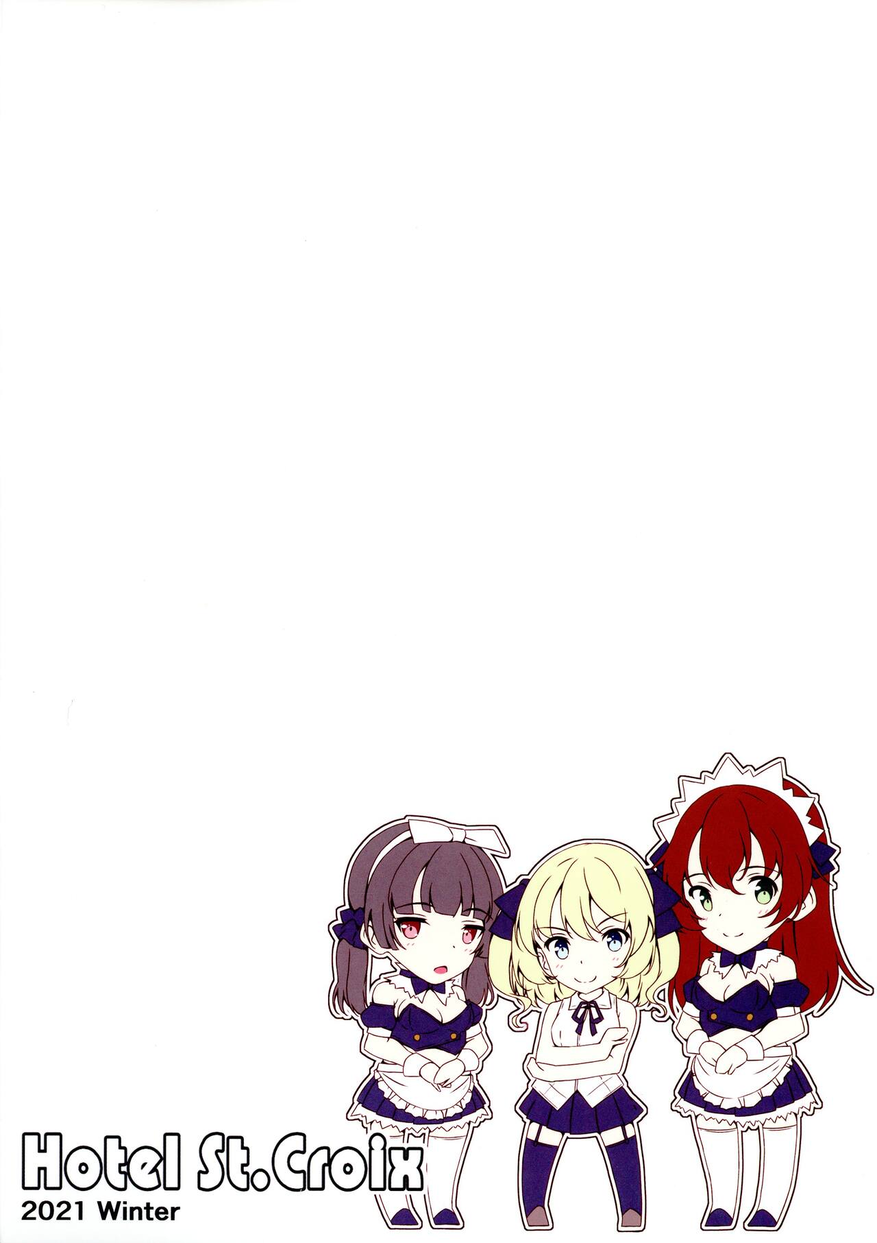 Futanari Ojyosama Sandwich page 2 full