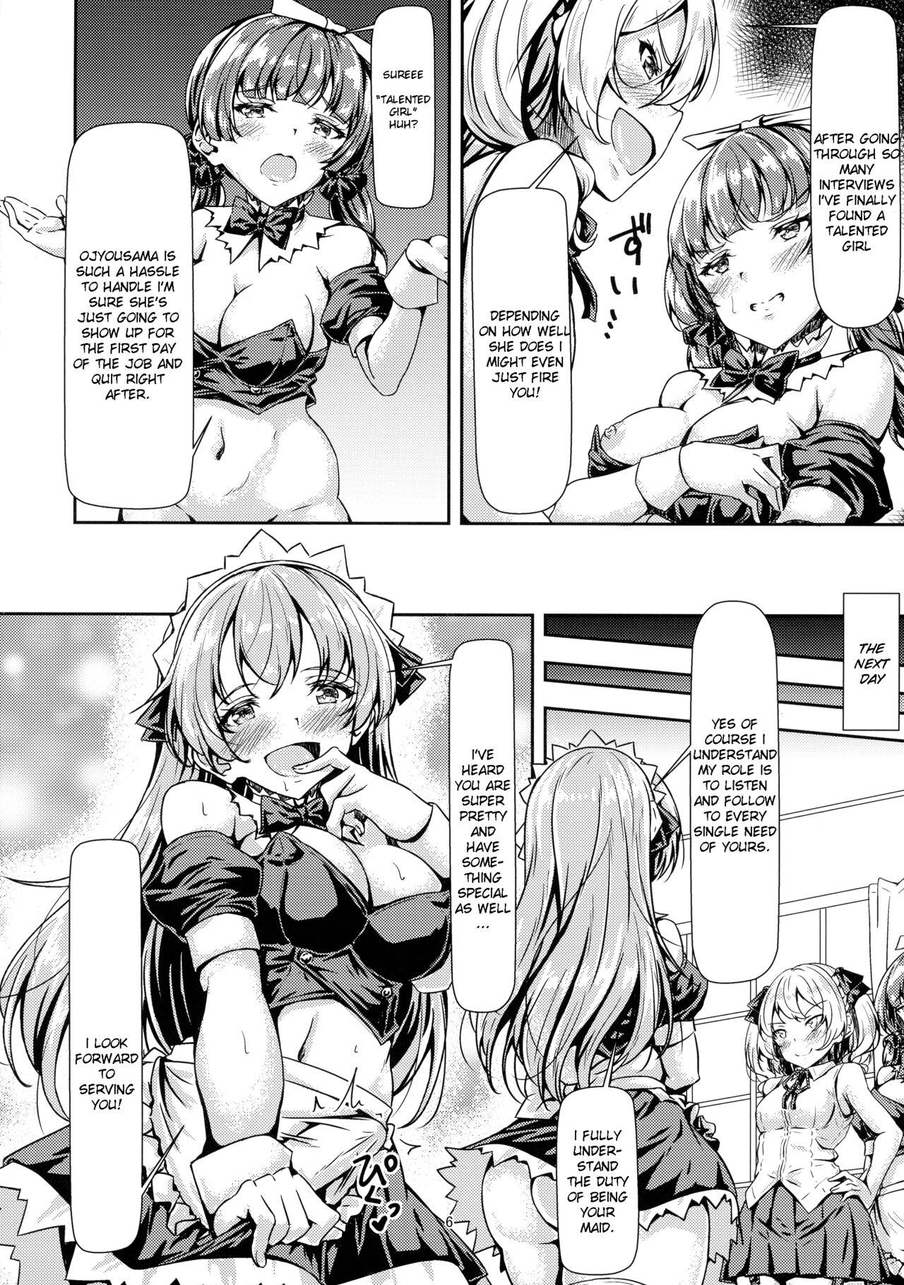 Futanari Ojyosama Sandwich page 6 full