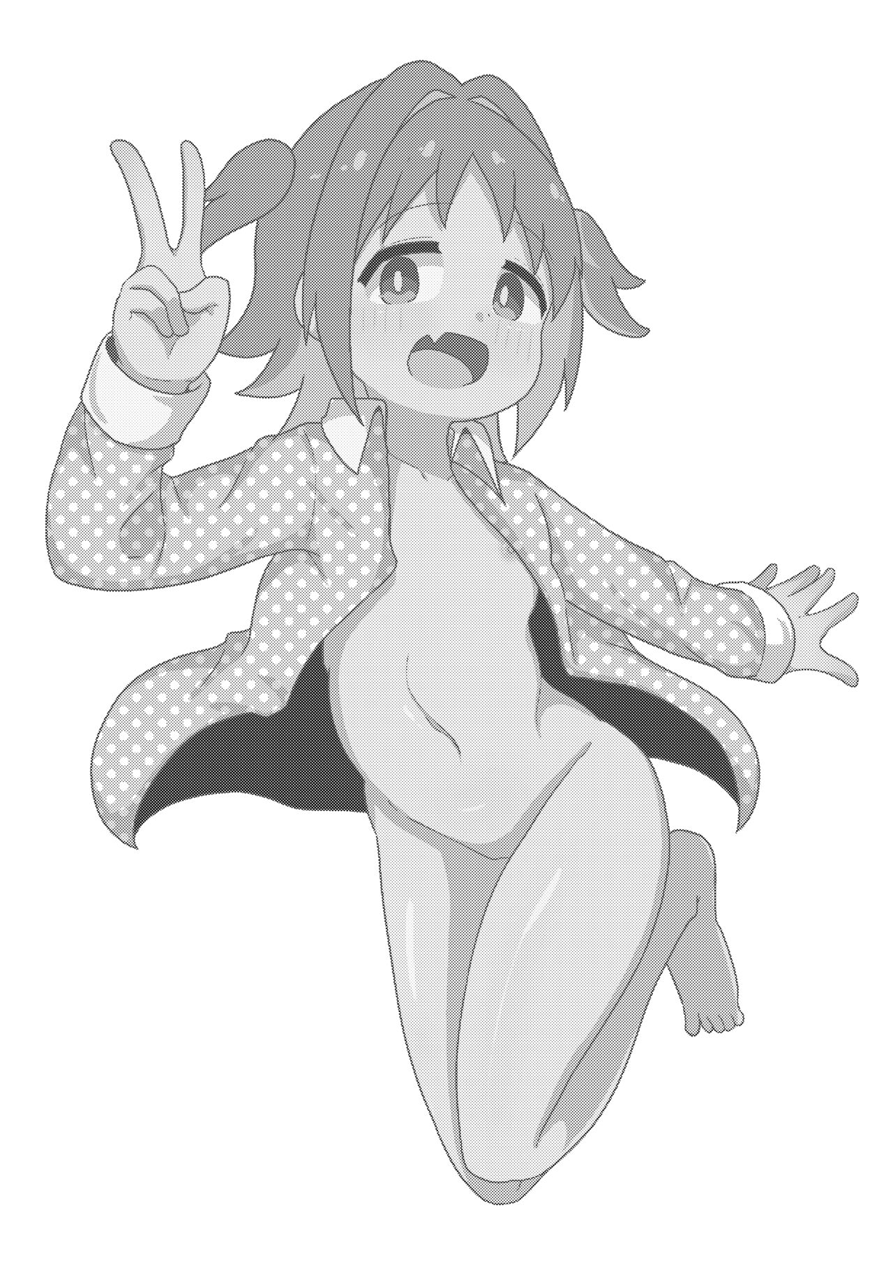 Asahi wa Tsutai Ken a Futa ~ page 2 full