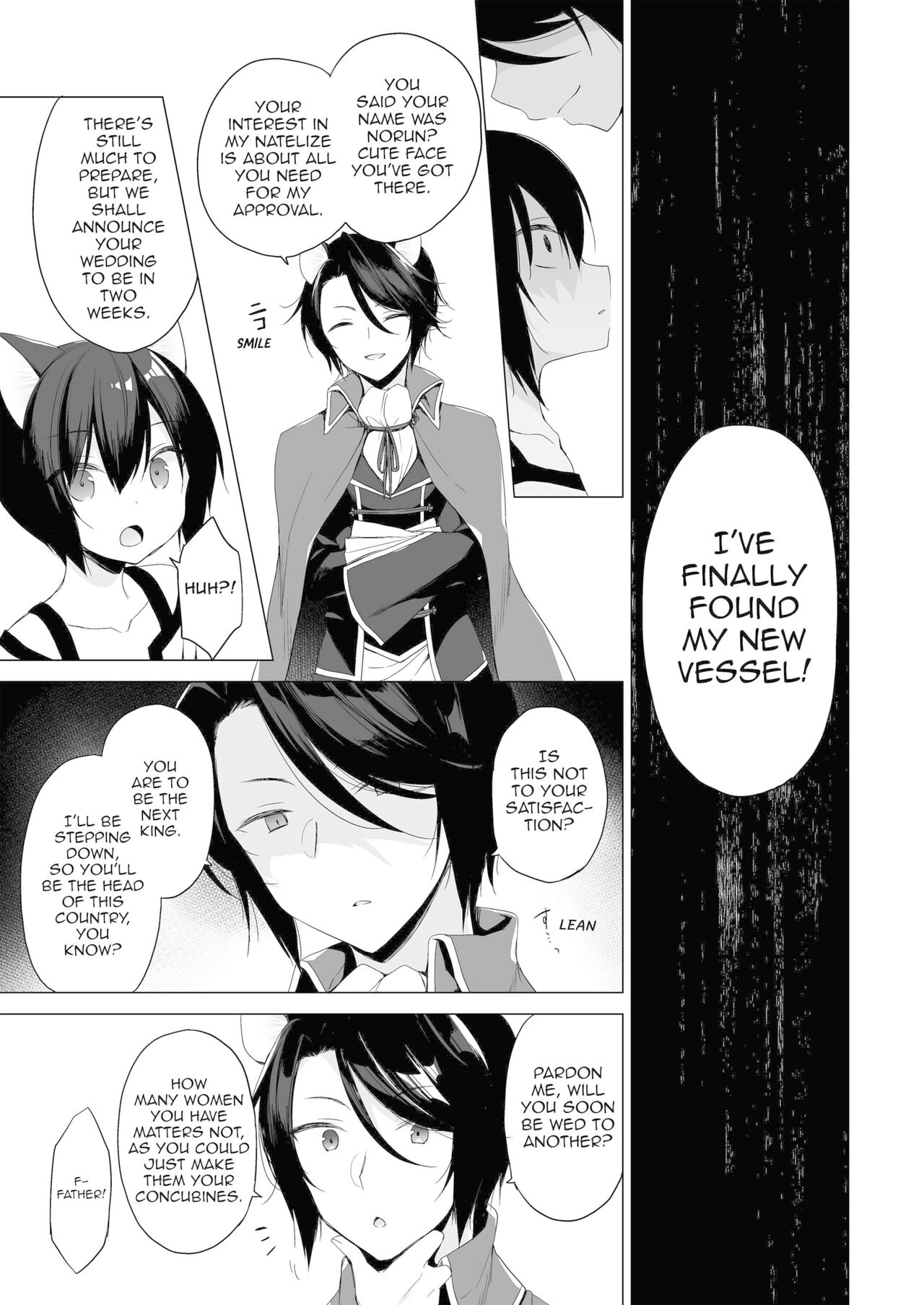 Boku no Risou no Isekai Seikatsu 10 | My Ideal Life In Another World 10 page 5 full