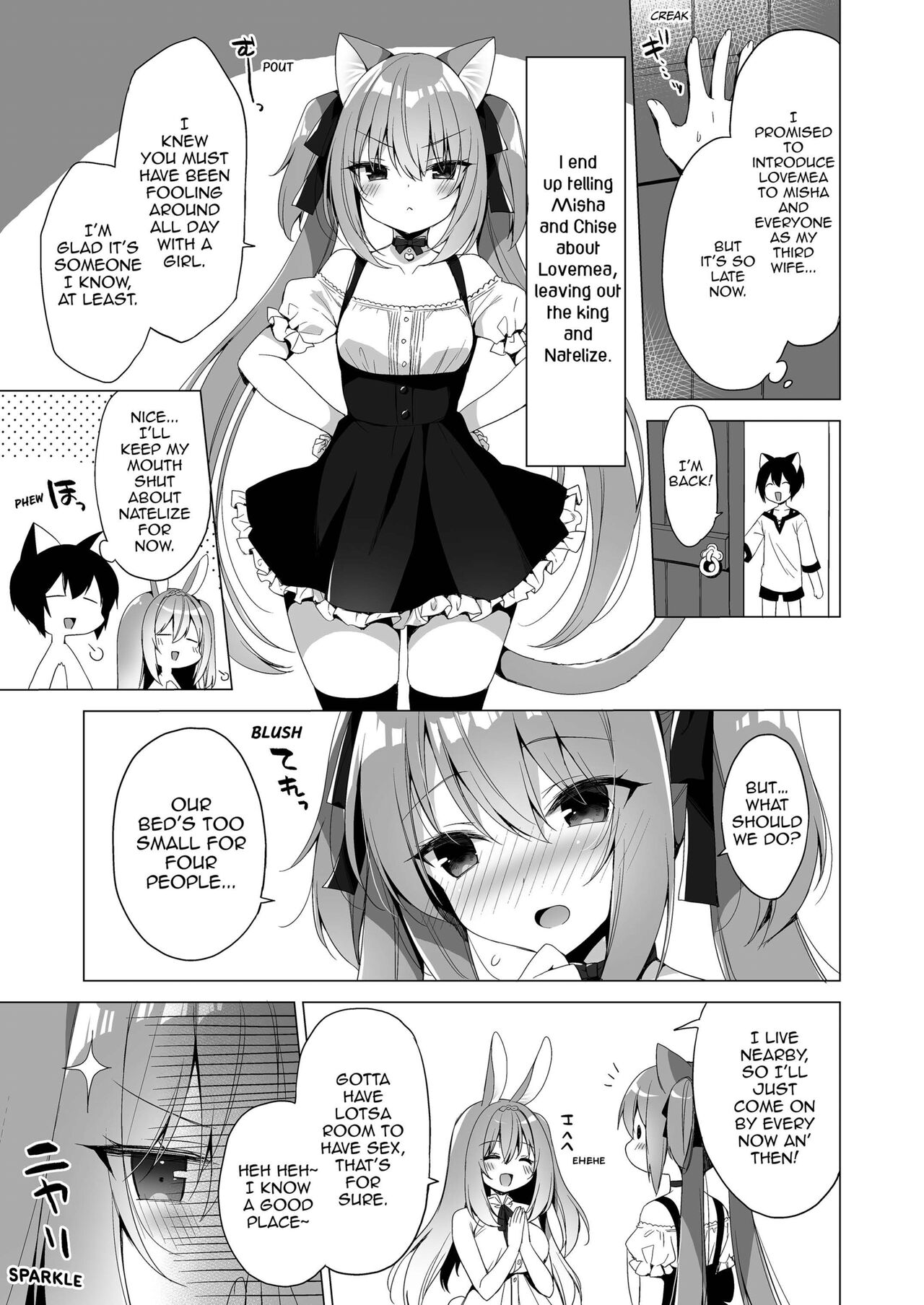 Boku no Risou no Isekai Seikatsu 10 | My Ideal Life In Another World 10 page 7 full