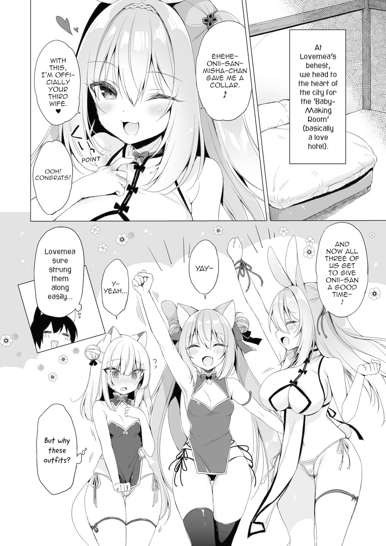 Boku no Risou no Isekai Seikatsu 10 | My Ideal Life In Another World 10 page 8 full