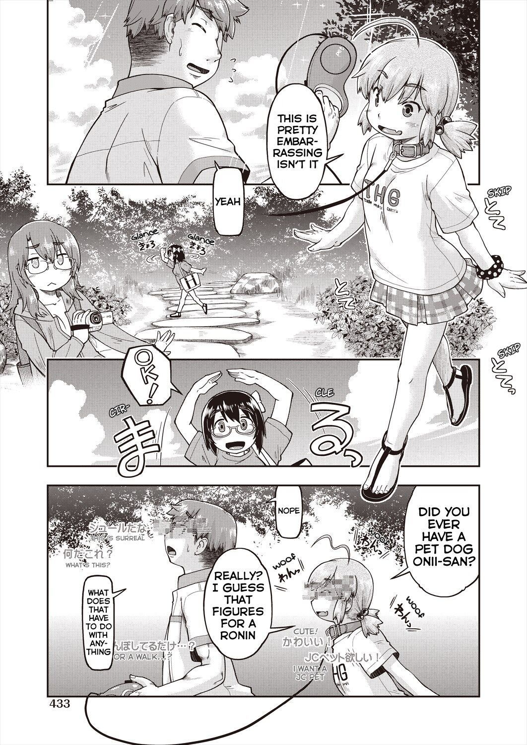 JC Livestream - Part 4 page 3 full