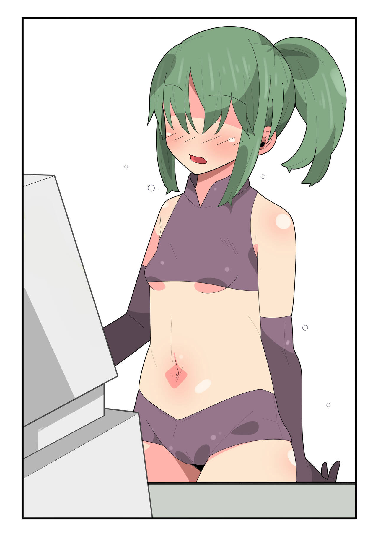 大人のおもちゃ屋のお仕事 page 8 full