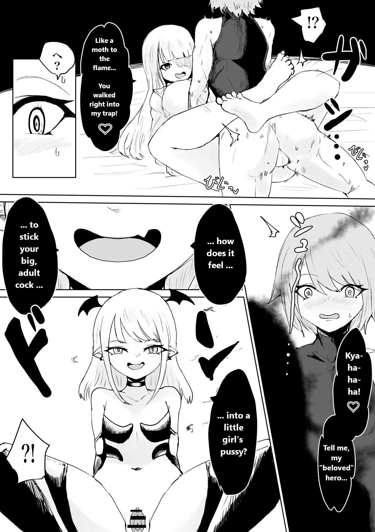 Succubus no Daibouken ~Yuusha-sama no Nakama ni Natta Furi shite Hime-sama to no Shoya ni Muriyari Ochinchin Netochatta Ohanashi~ page 10 full