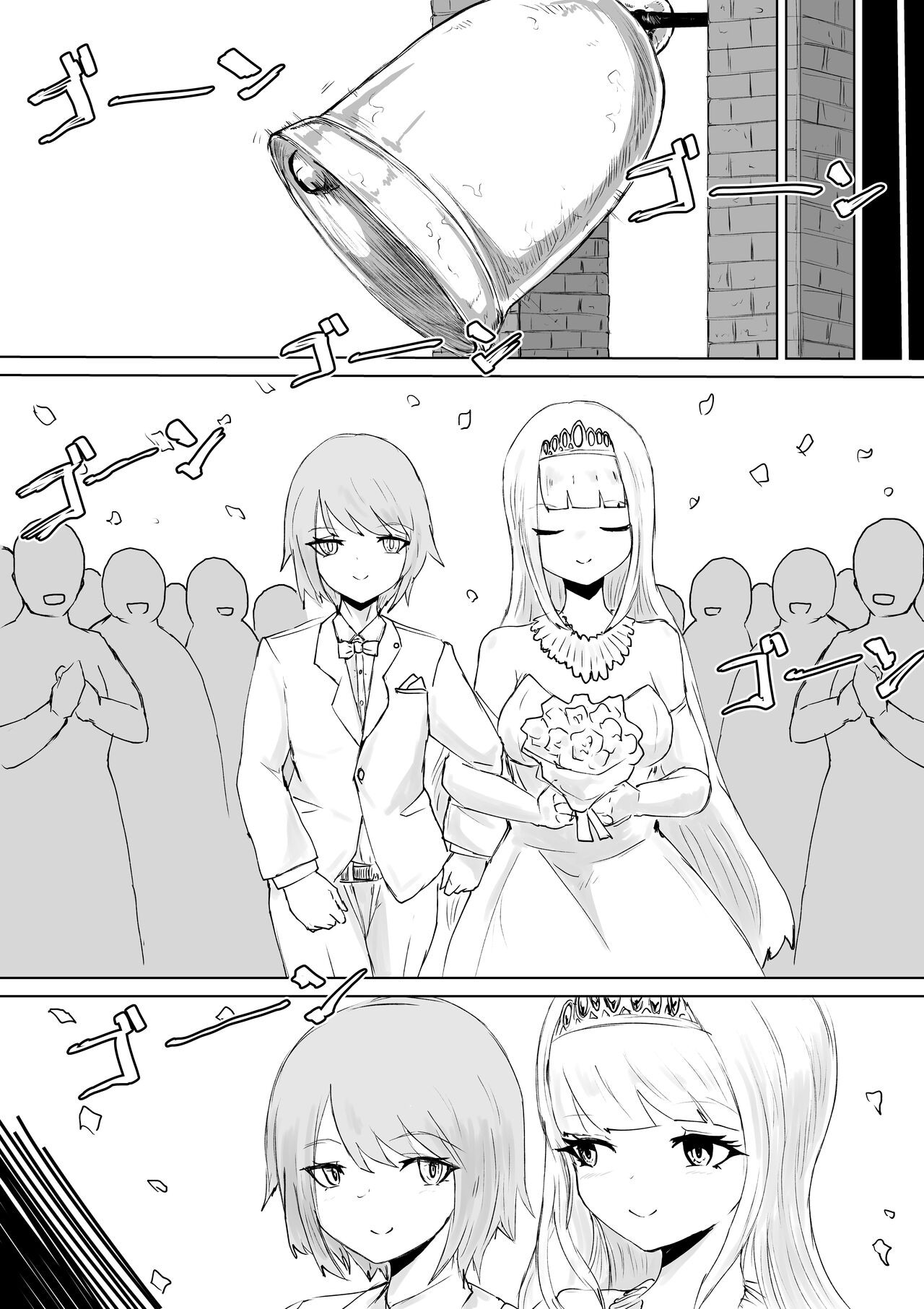 Succubus no Daibouken ~Yuusha-sama no Nakama ni Natta Furi shite Hime-sama to no Shoya ni Muriyari Ochinchin Netochatta Ohanashi~ page 6 full