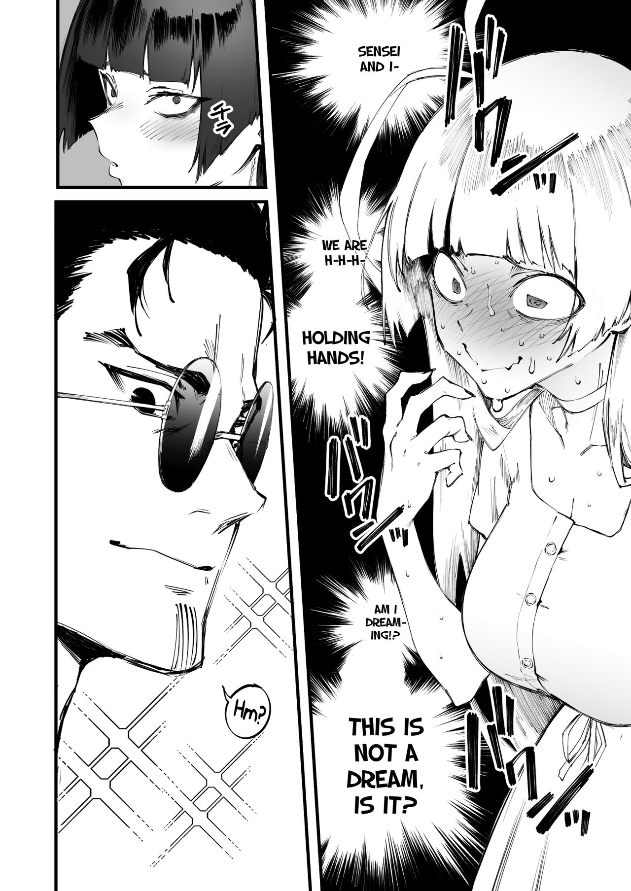 Tsurugi datte Seishun shitai | Even Tsurugi wants to experience youth page 8 full