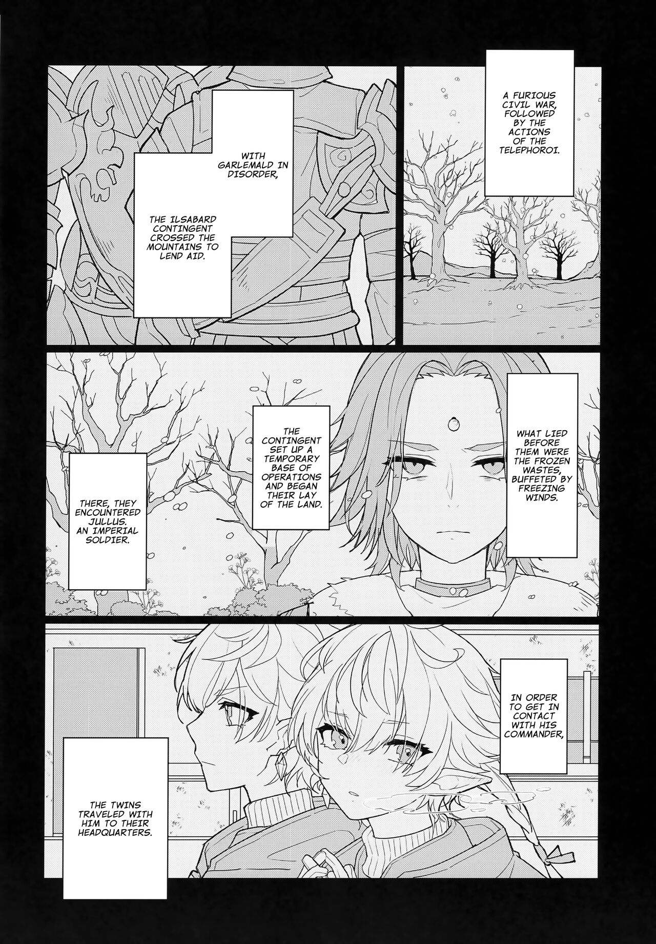 Tertium no Fuyu | Tertium's Winter page 3 full