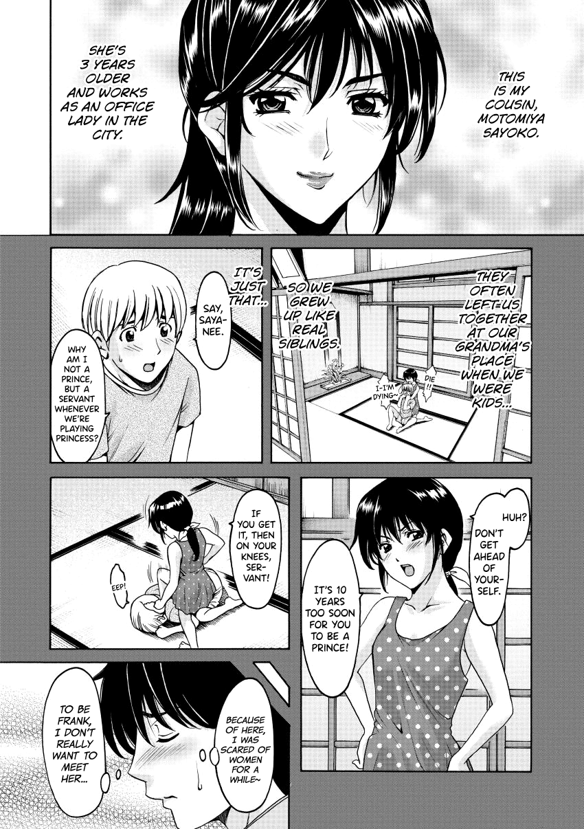 Oshikake Byouin Netorare-ka - Descend Hospital Netorare  Department page 8 full