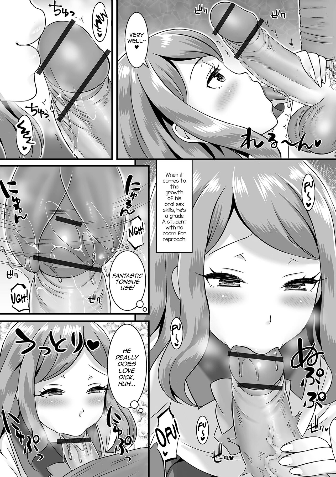 Jinrui Otokonoko Ka Keikaku! | The Mankind Trapification Plan! page 8 full