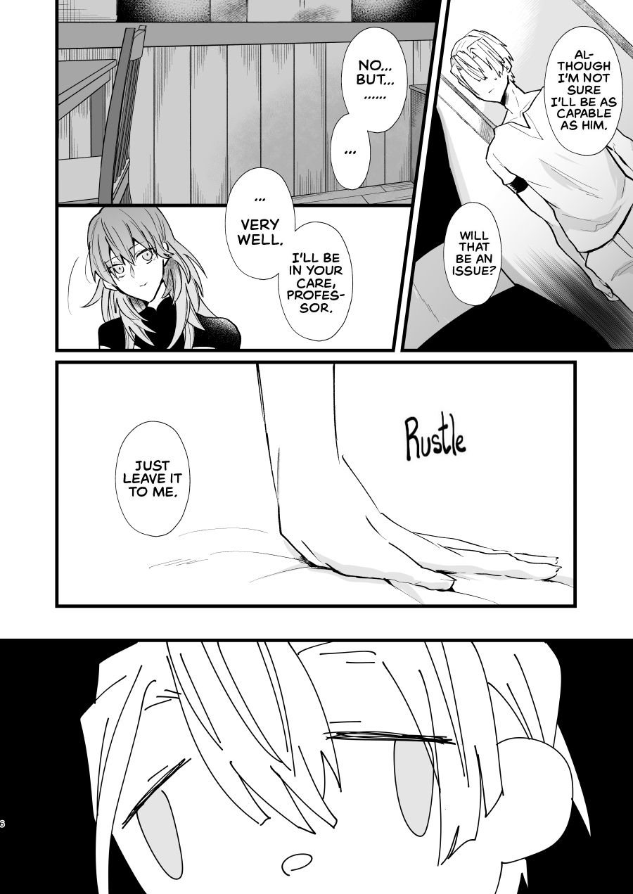 Nenai Ko Dare da | Who is the Restless Child? page 5 full