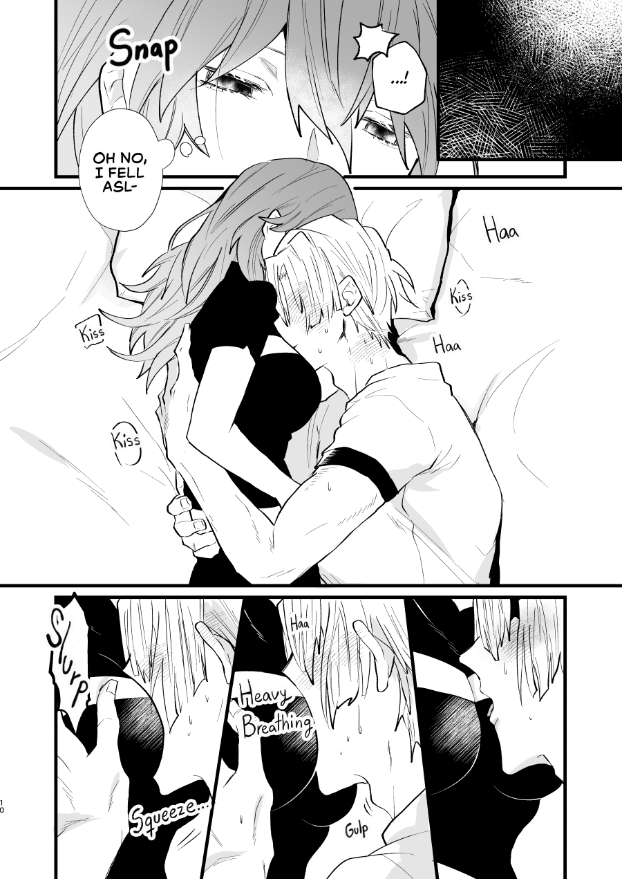 Nenai Ko Dare da | Who is the Restless Child? page 9 full