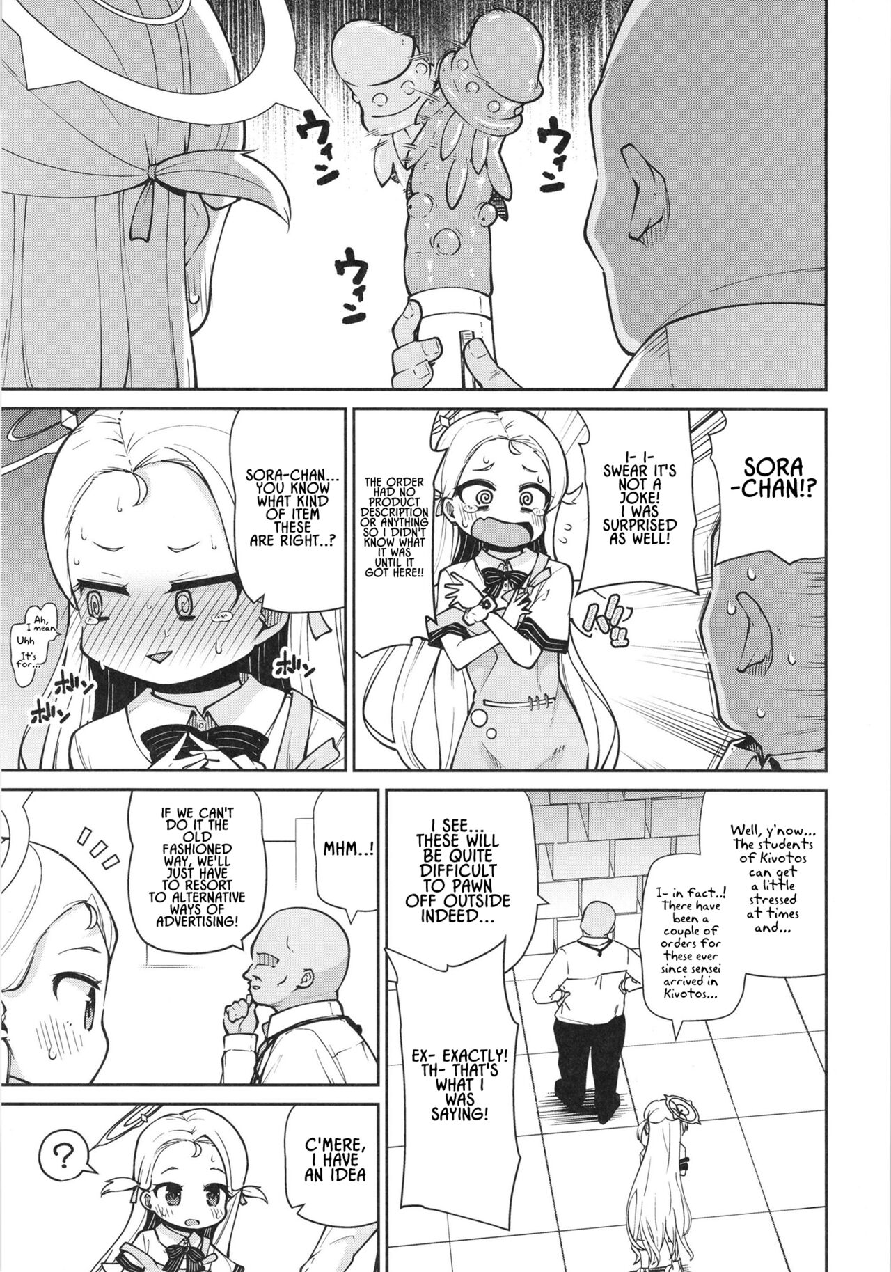 Sora-chan Hajimete no Omocha Review  | Sora-chan's First Toy Review page 5 full