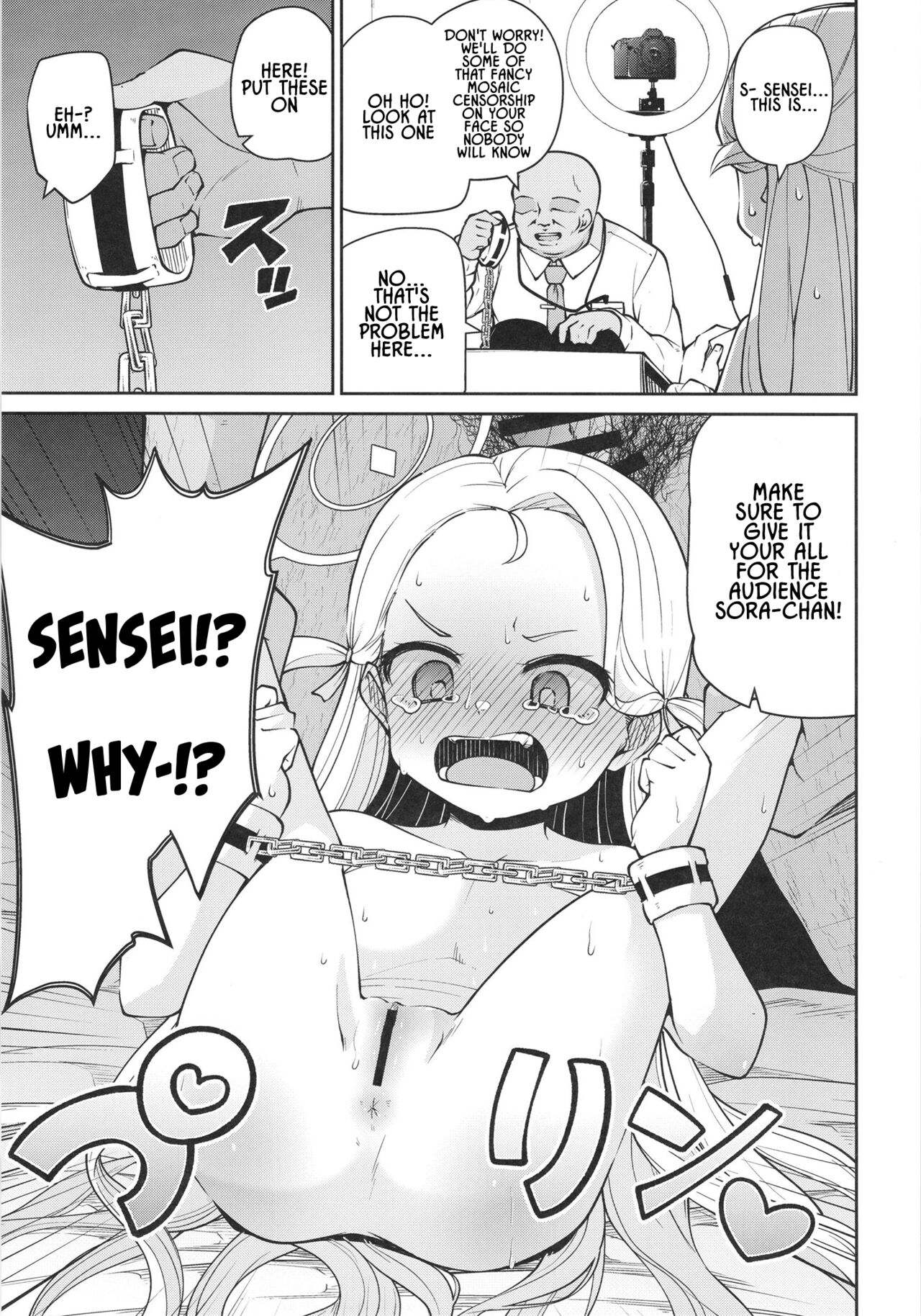 Sora-chan Hajimete no Omocha Review  | Sora-chan's First Toy Review page 7 full