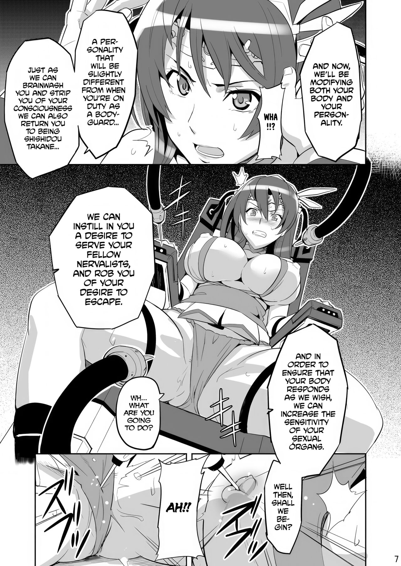 Takane Tama page 6 full
