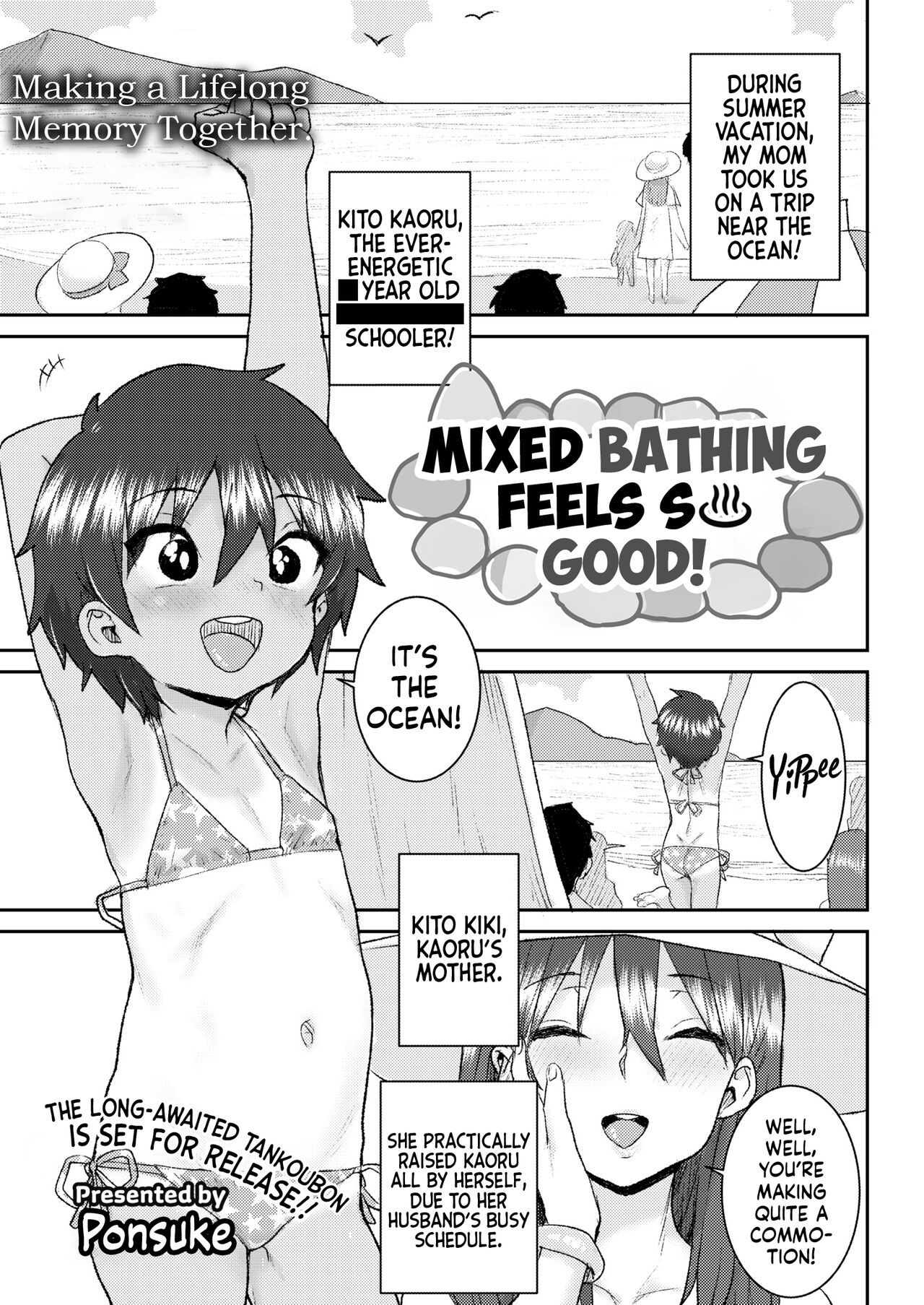 Yonyoku tte Kimochi Ii! | Mixed Bathing Feels So Good! page 1 full