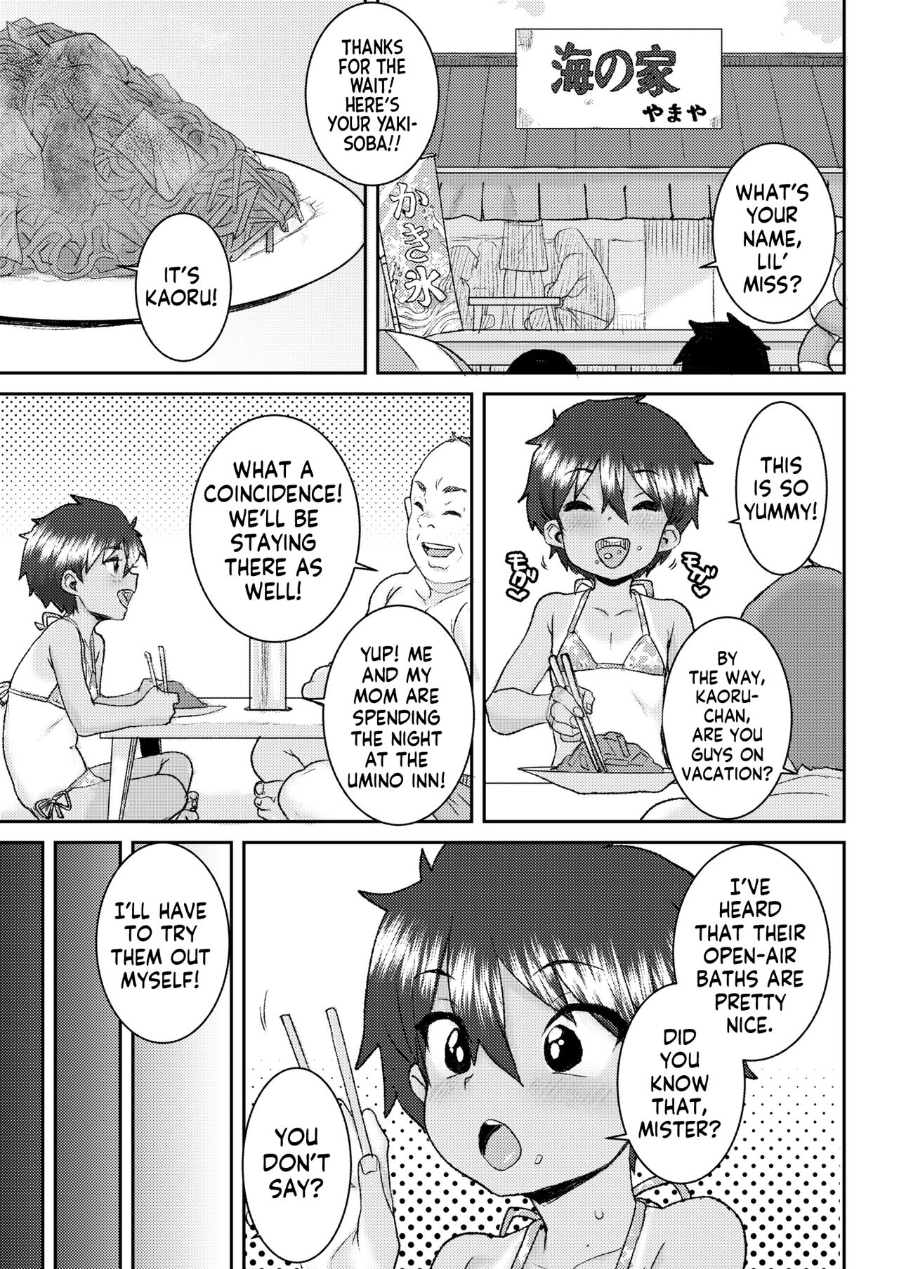 Yonyoku tte Kimochi Ii! | Mixed Bathing Feels So Good! page 3 full