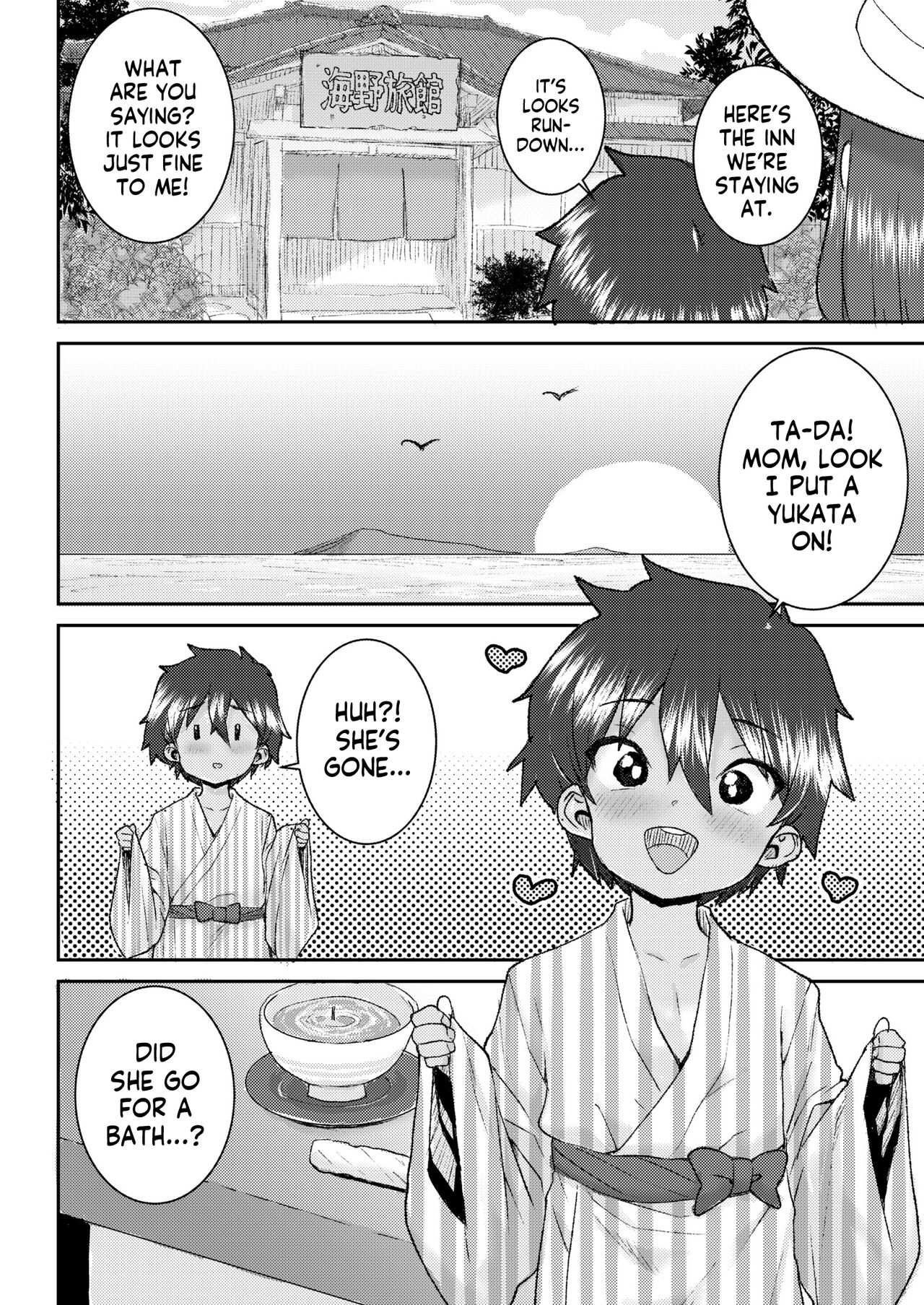 Yonyoku tte Kimochi Ii! | Mixed Bathing Feels So Good! page 4 full