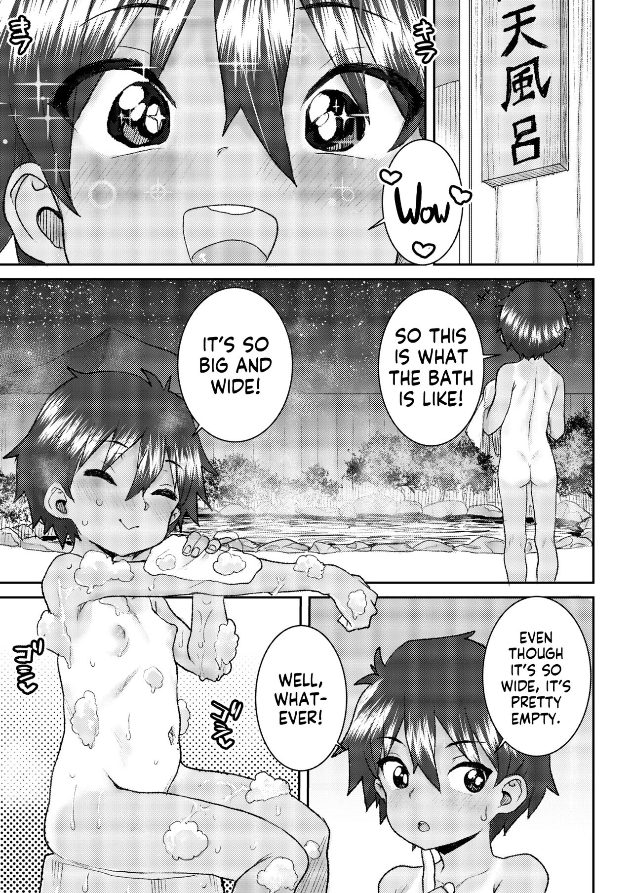 Yonyoku tte Kimochi Ii! | Mixed Bathing Feels So Good! page 5 full