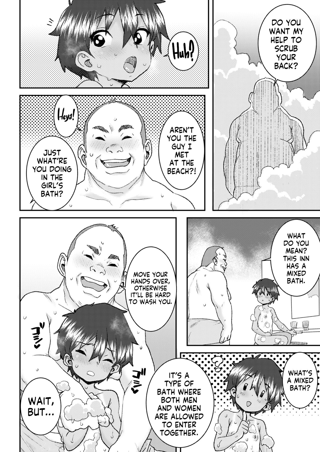 Yonyoku tte Kimochi Ii! | Mixed Bathing Feels So Good! page 6 full