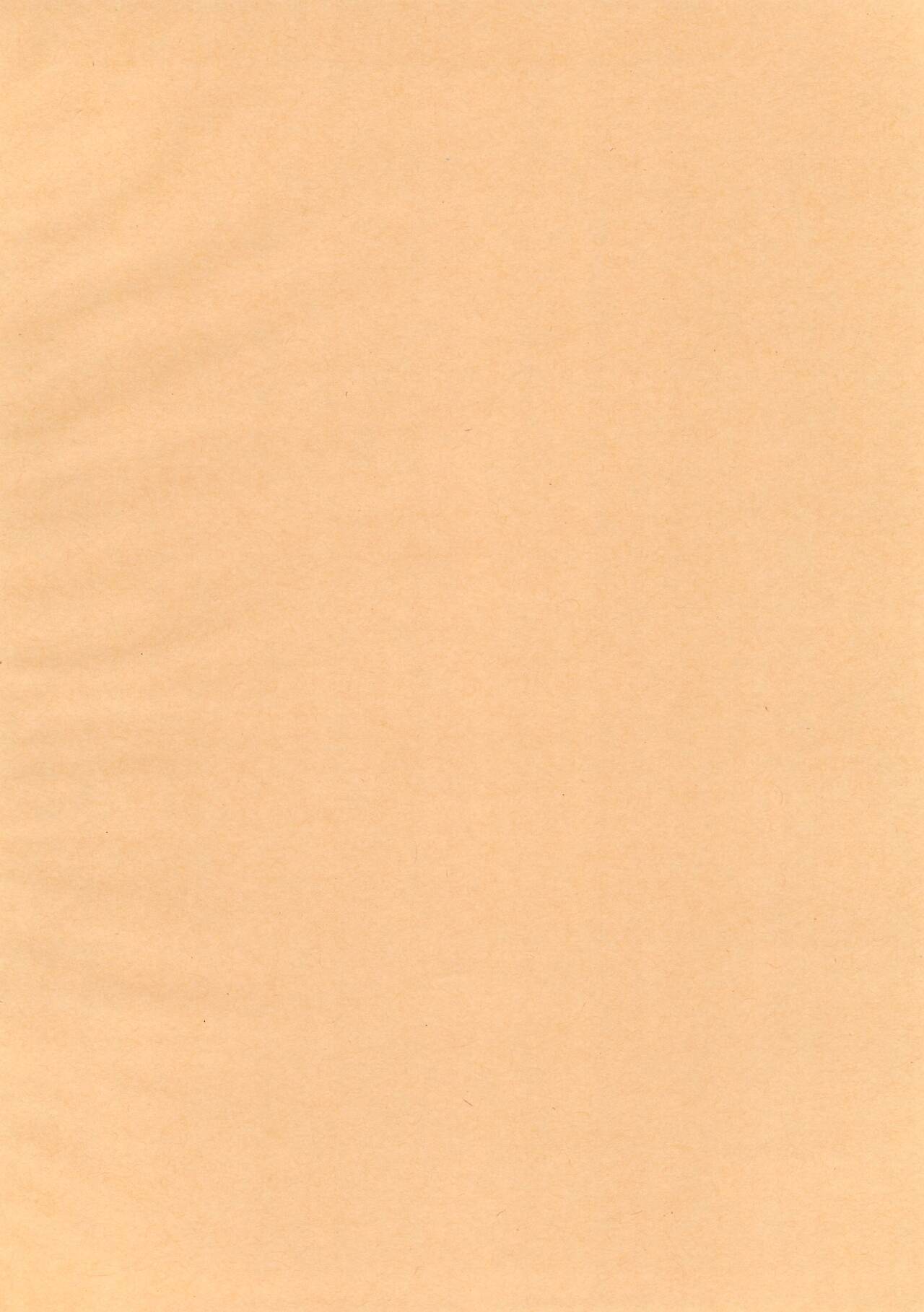 Neco Days page 4 full