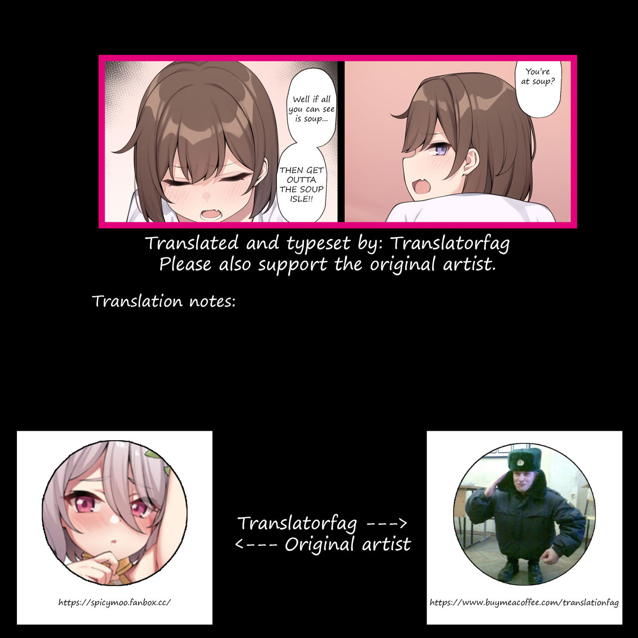 A picture that I was late for, even though I wanted to make a story about Halloween that passed page 6 full