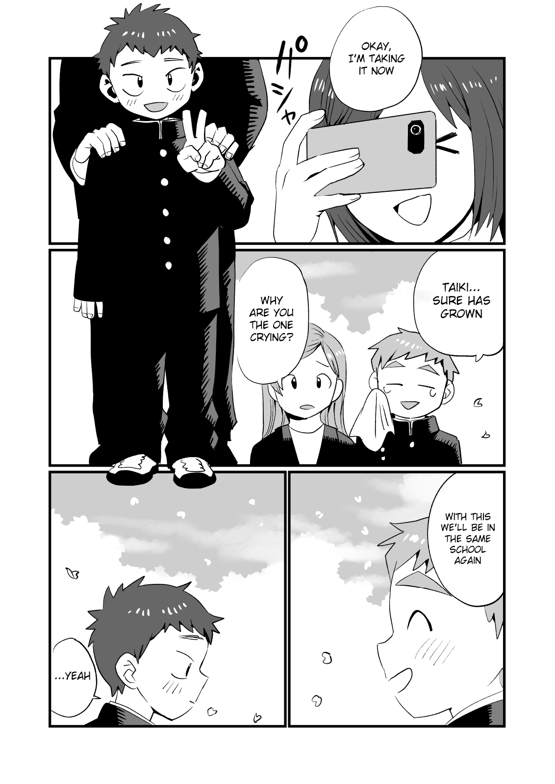 See Show! 3 page 5 full