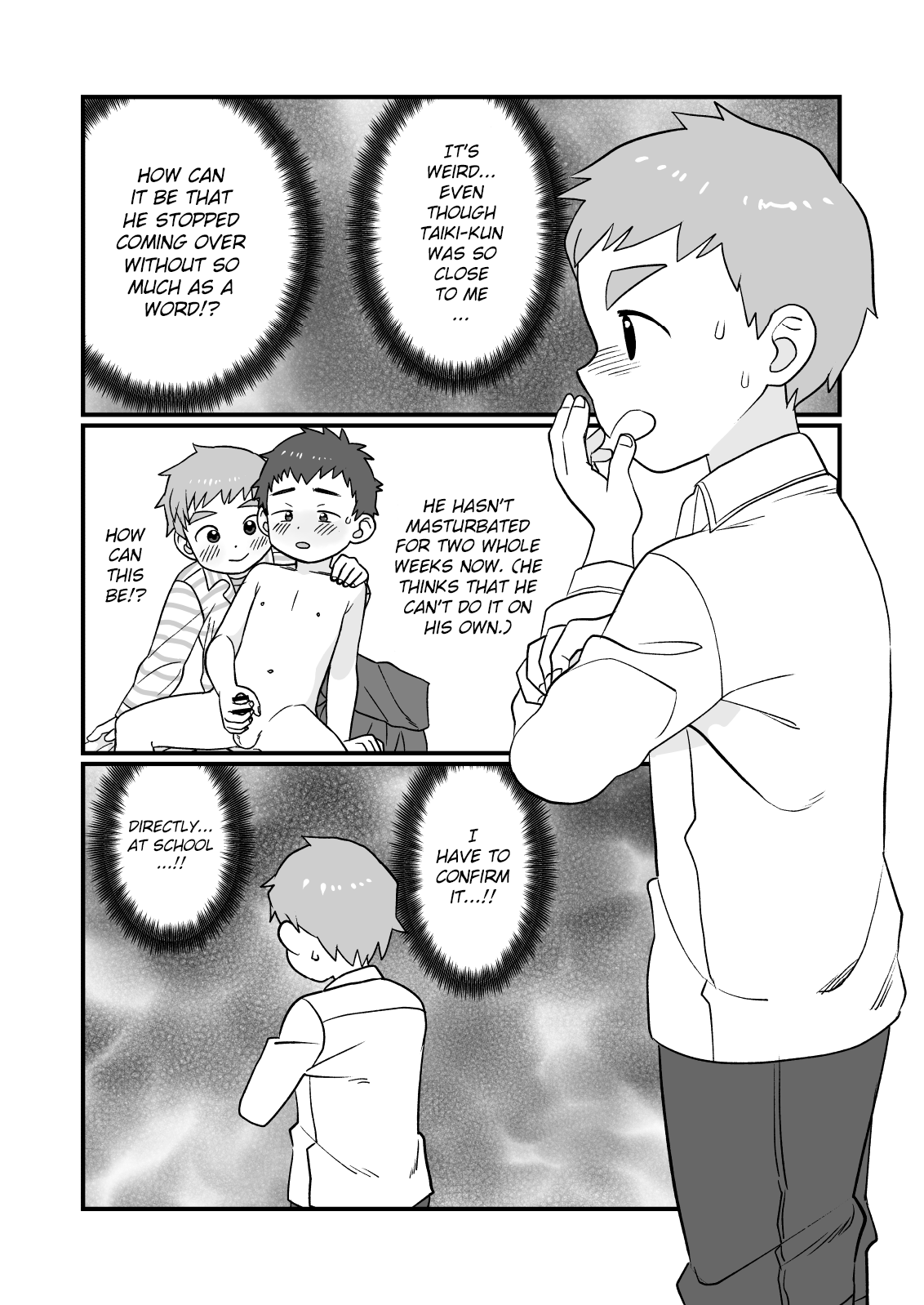 See Show! 3 page 7 full