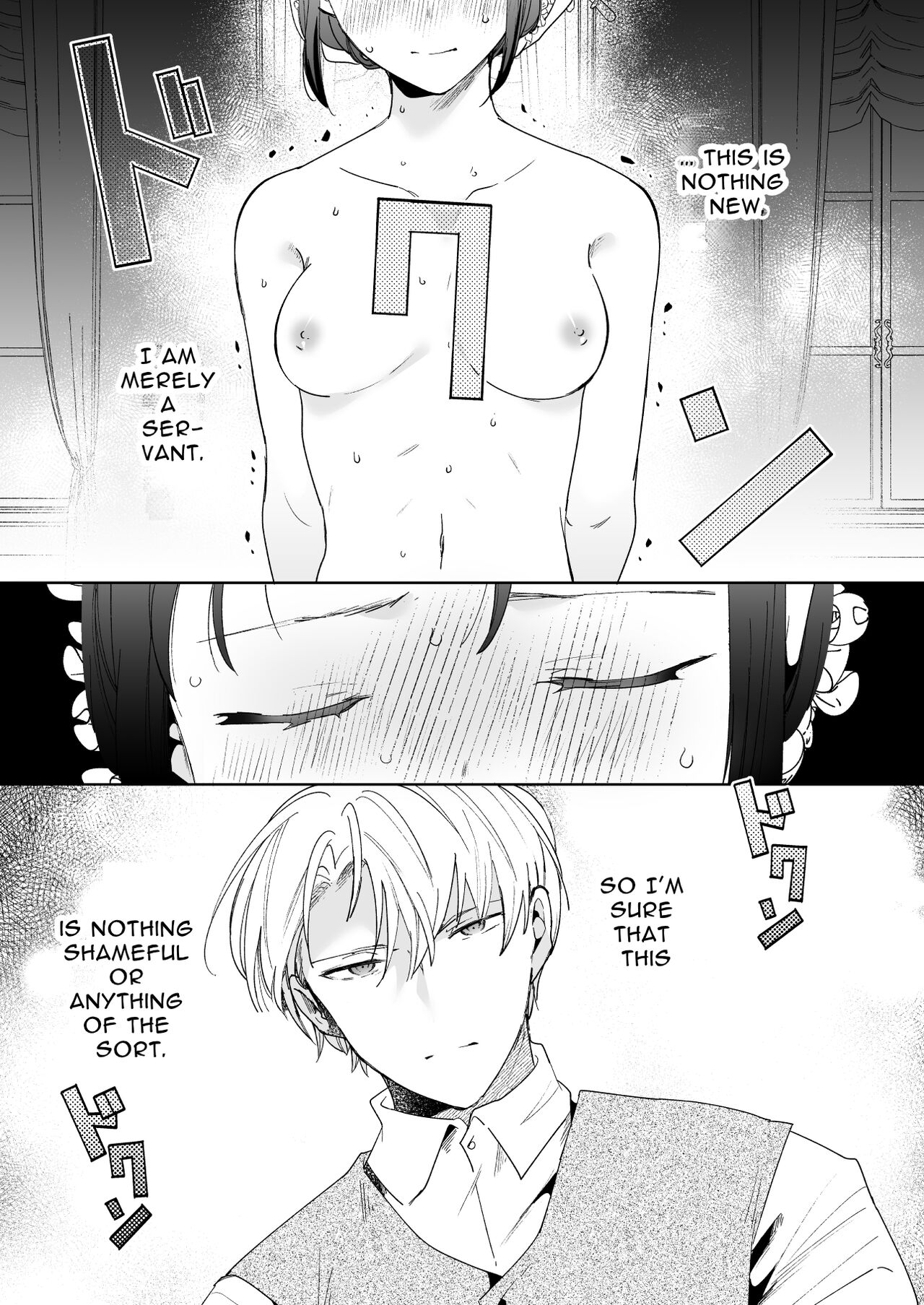 Jiki Koushaku-sama ga Itomagoi o Yurusanai | The Up & Coming Marquis Will  Not Accept Her Resignation - Page 5 » nhentai