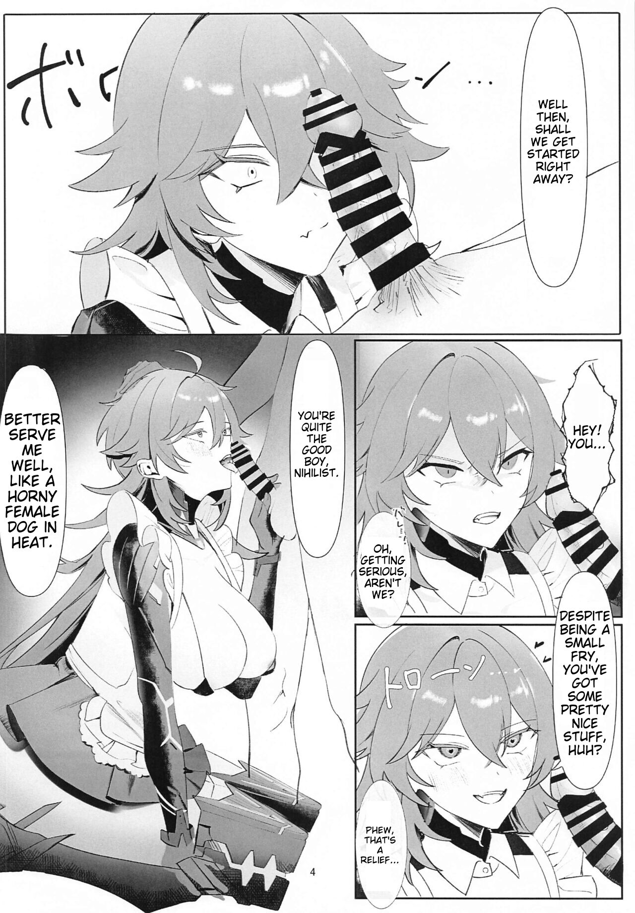 Iron na Nikke to Ecchi Suru Hon page 3 full