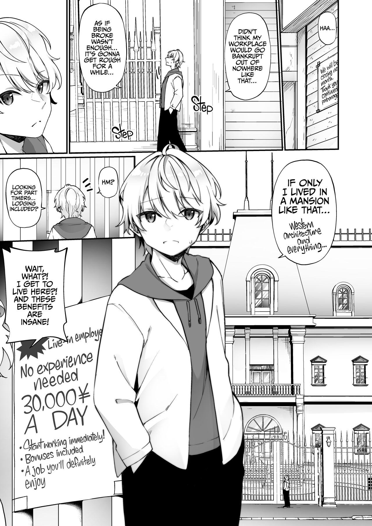 I Turned Into a Sexual Relief Maid page 2 full