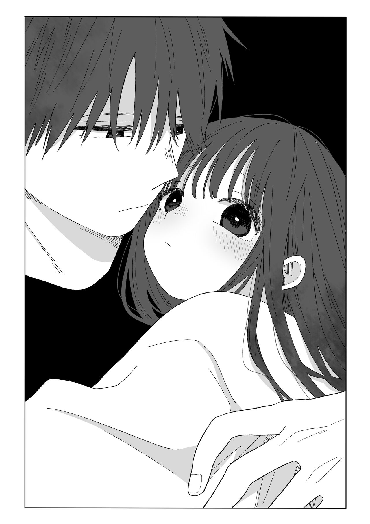 Akidonari |  秋邻 page 2 full